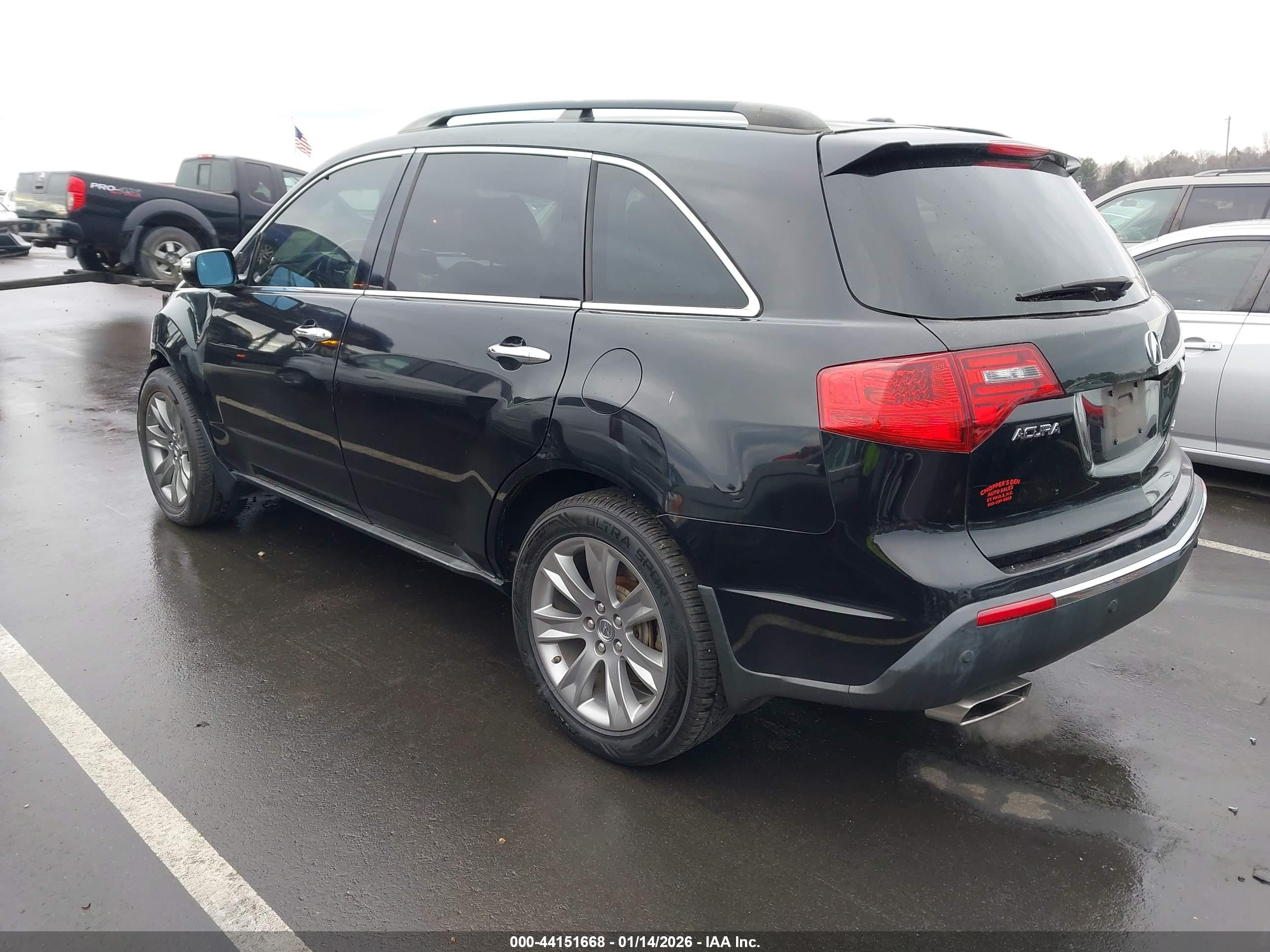 ACURA MDX image 3