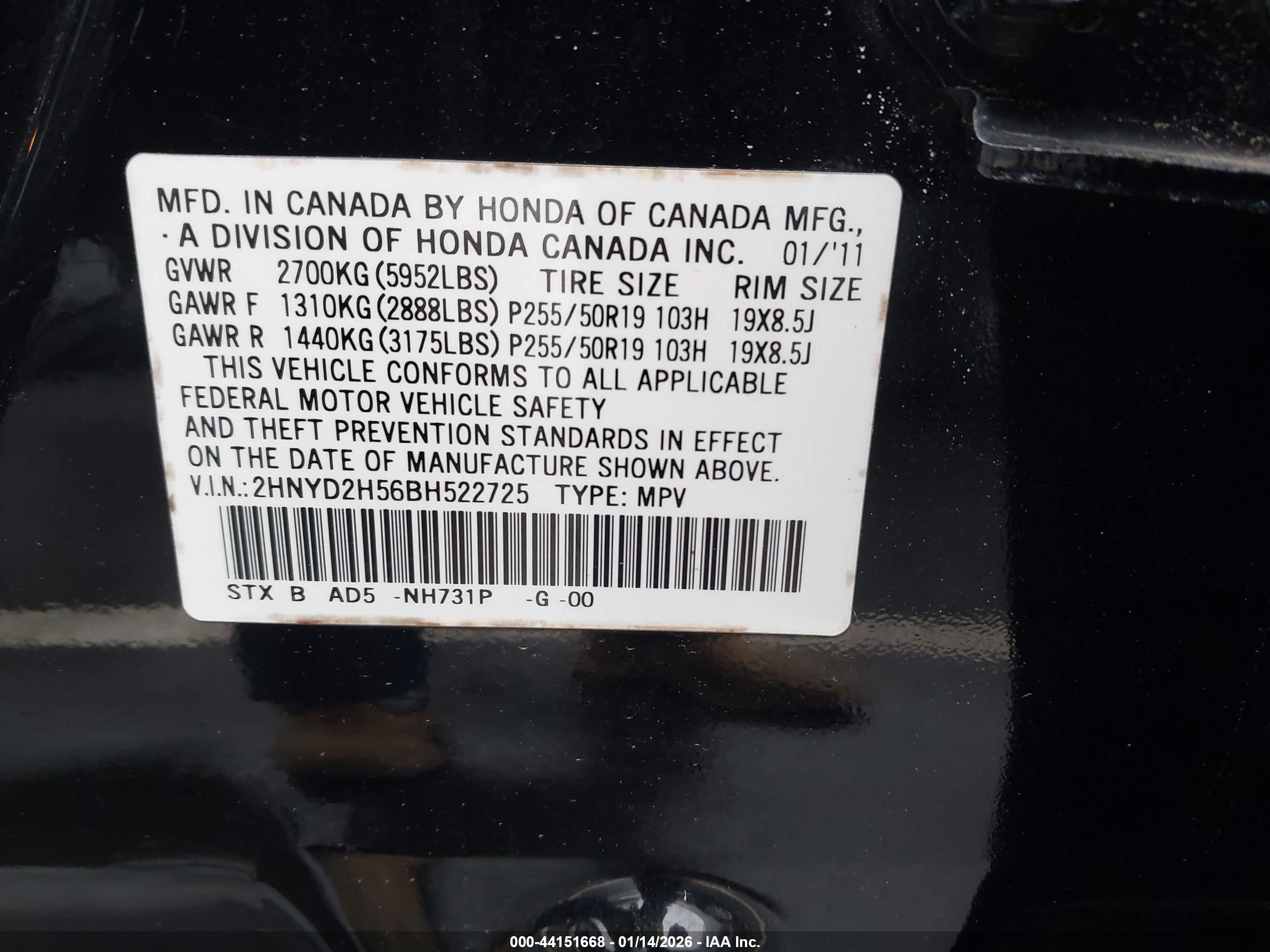 ACURA MDX image 9