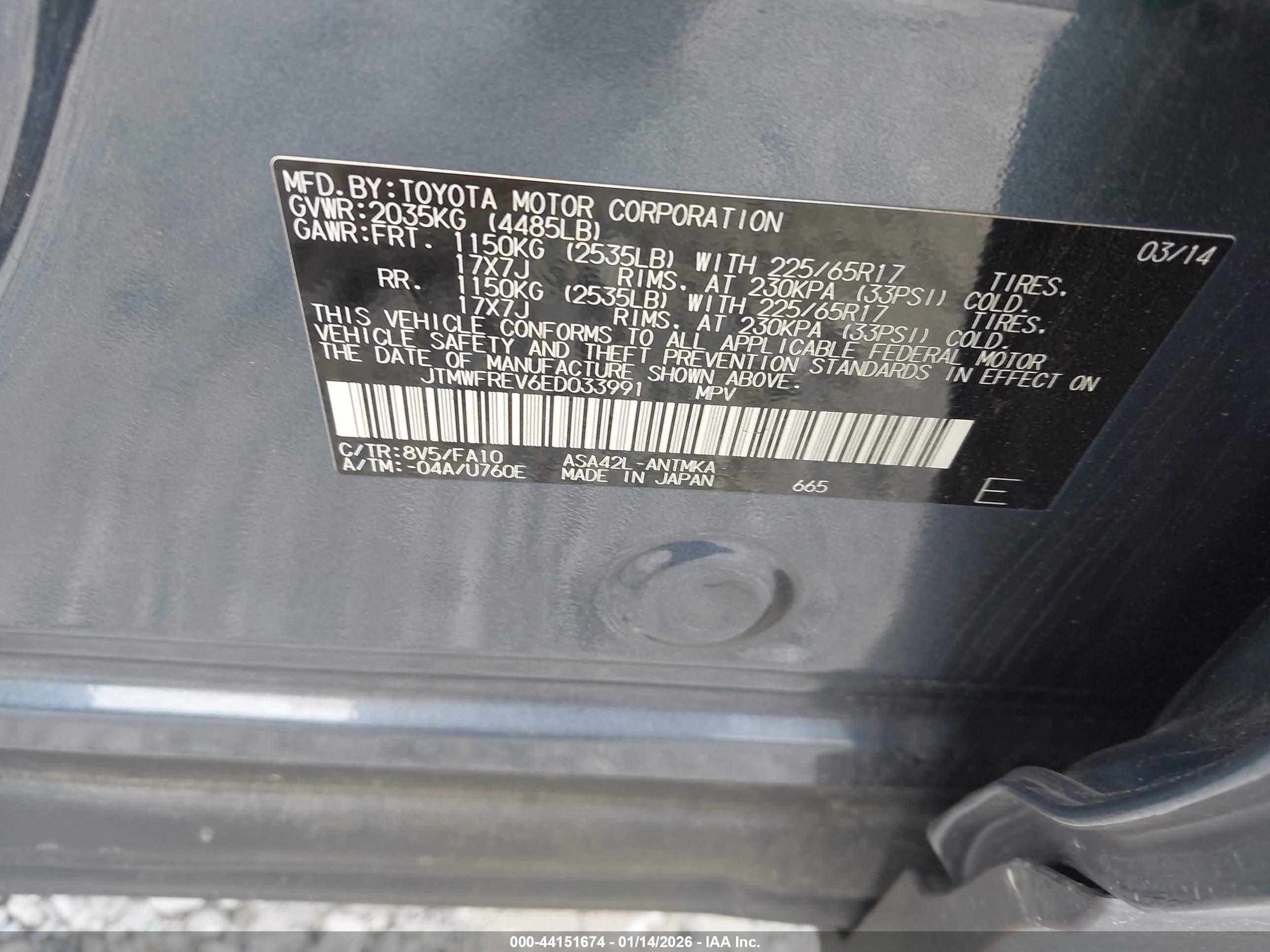 TOYOTA RAV4 image 9