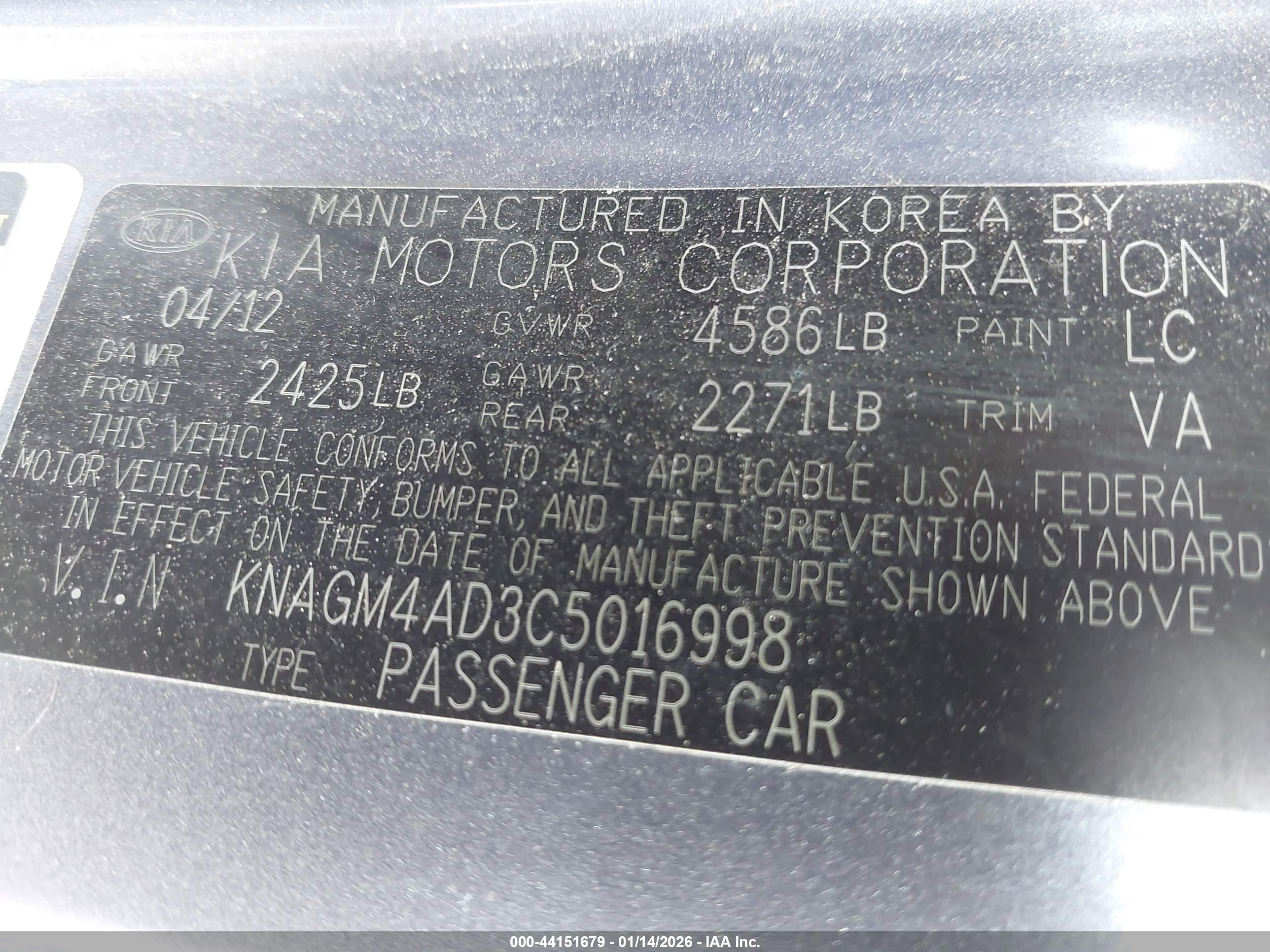 KIA OPTIMA image 9