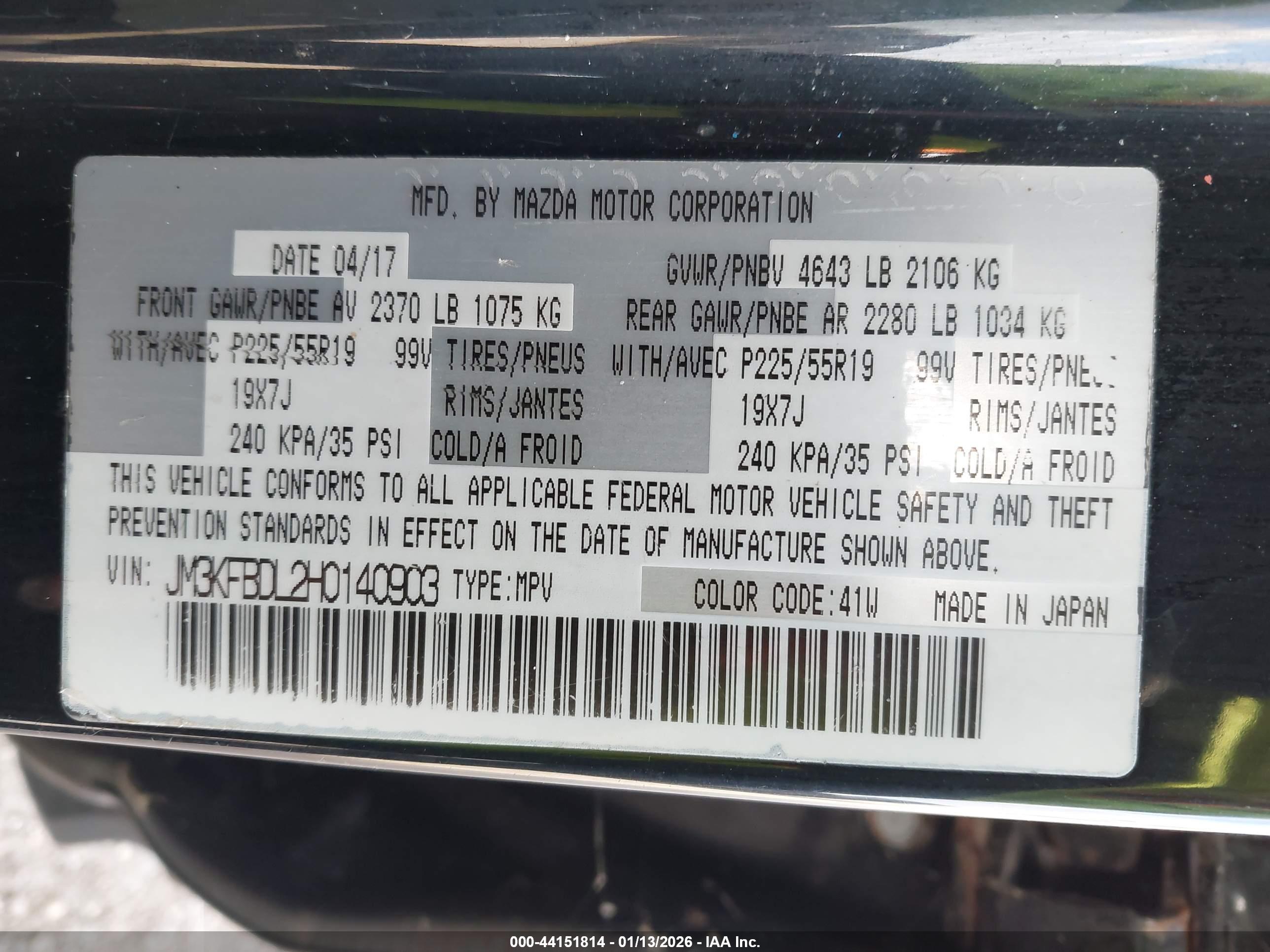 MAZDA CX-5 image 9