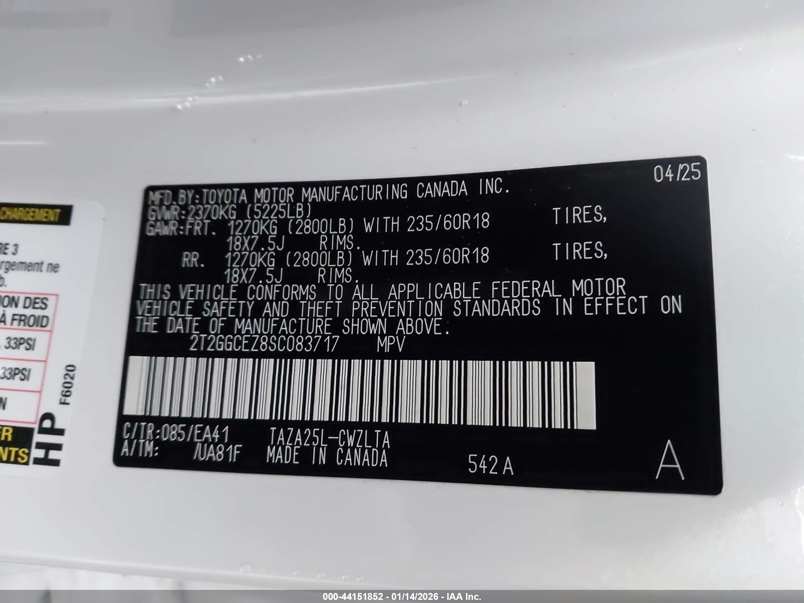 LEXUS NX image 9