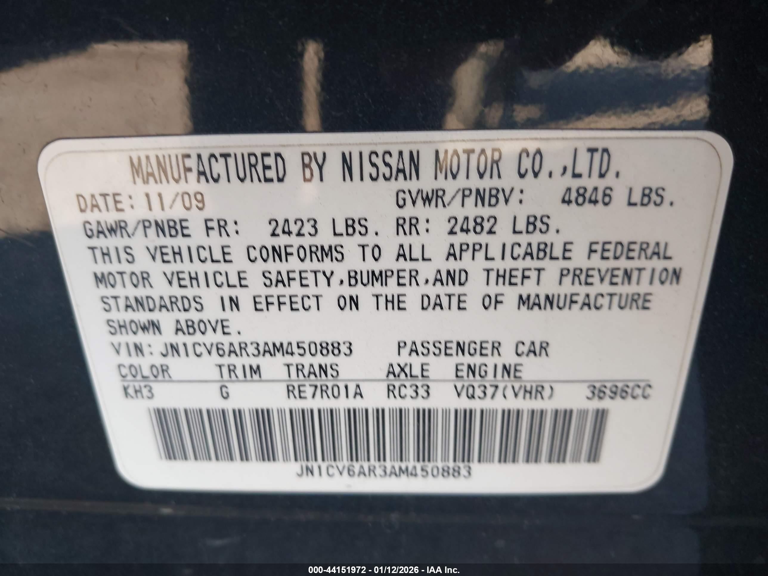 INFINITI G37X image 9
