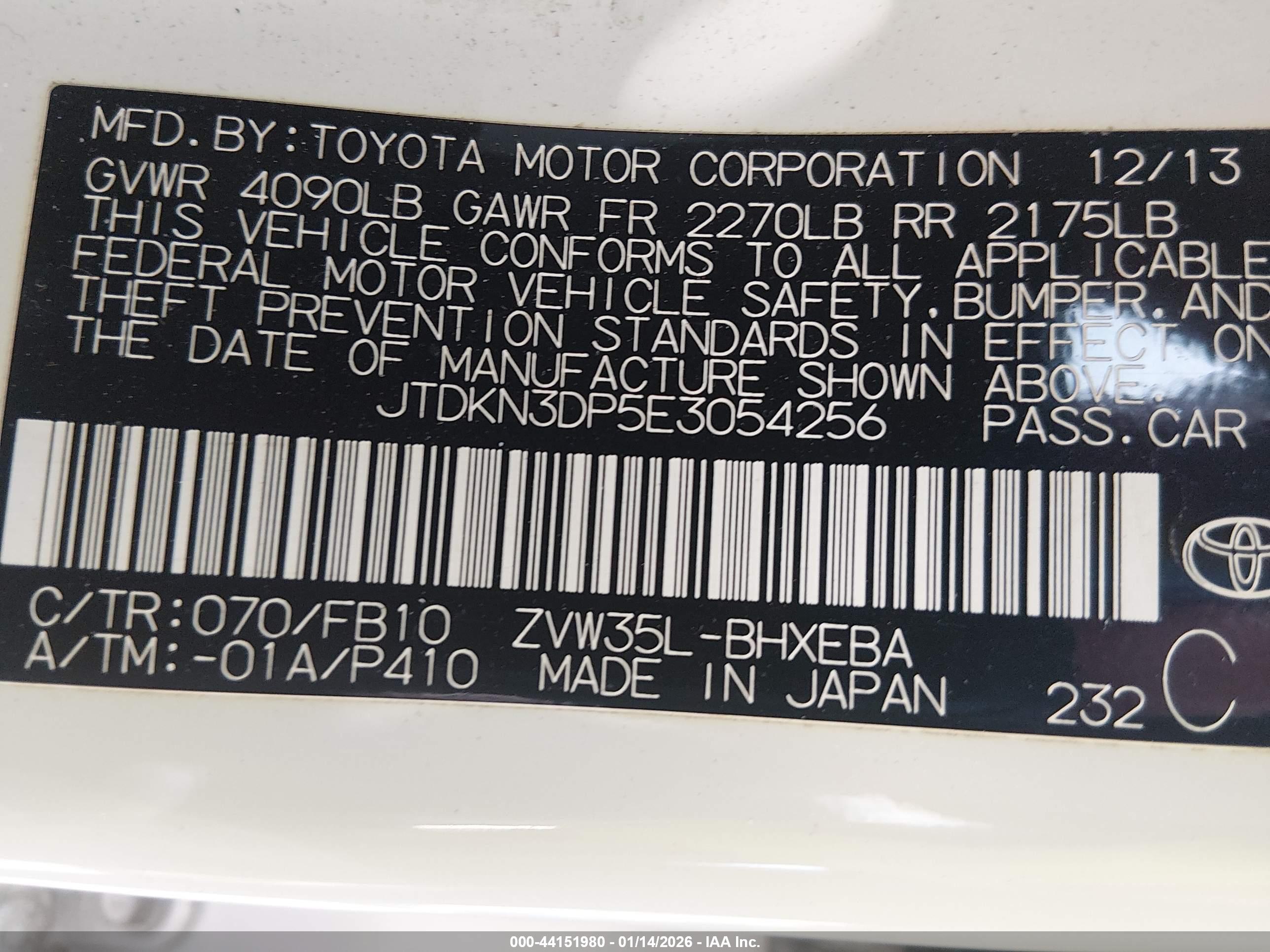 TOYOTA PRIUS image 9