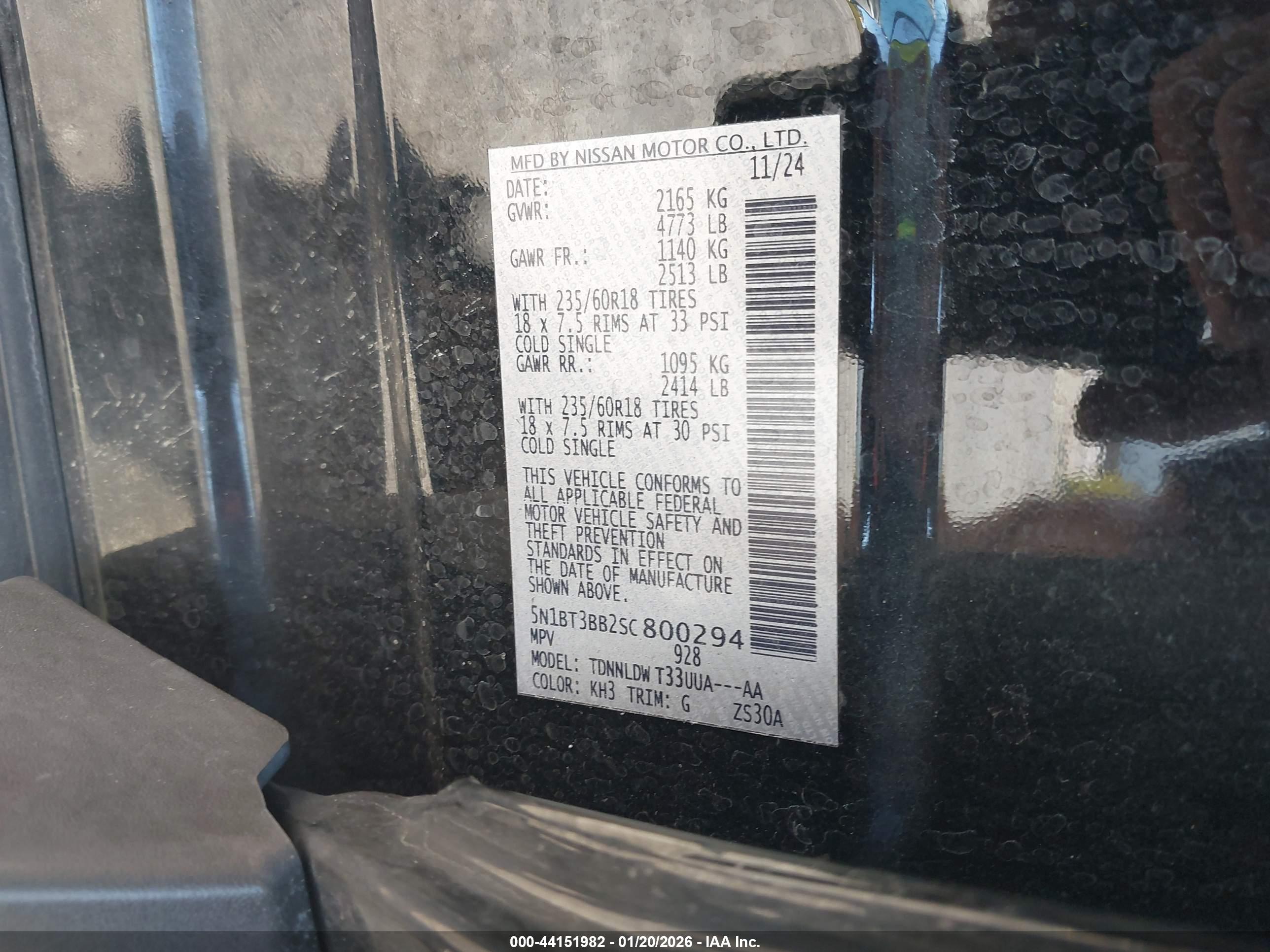 NISSAN ROGUE image 9