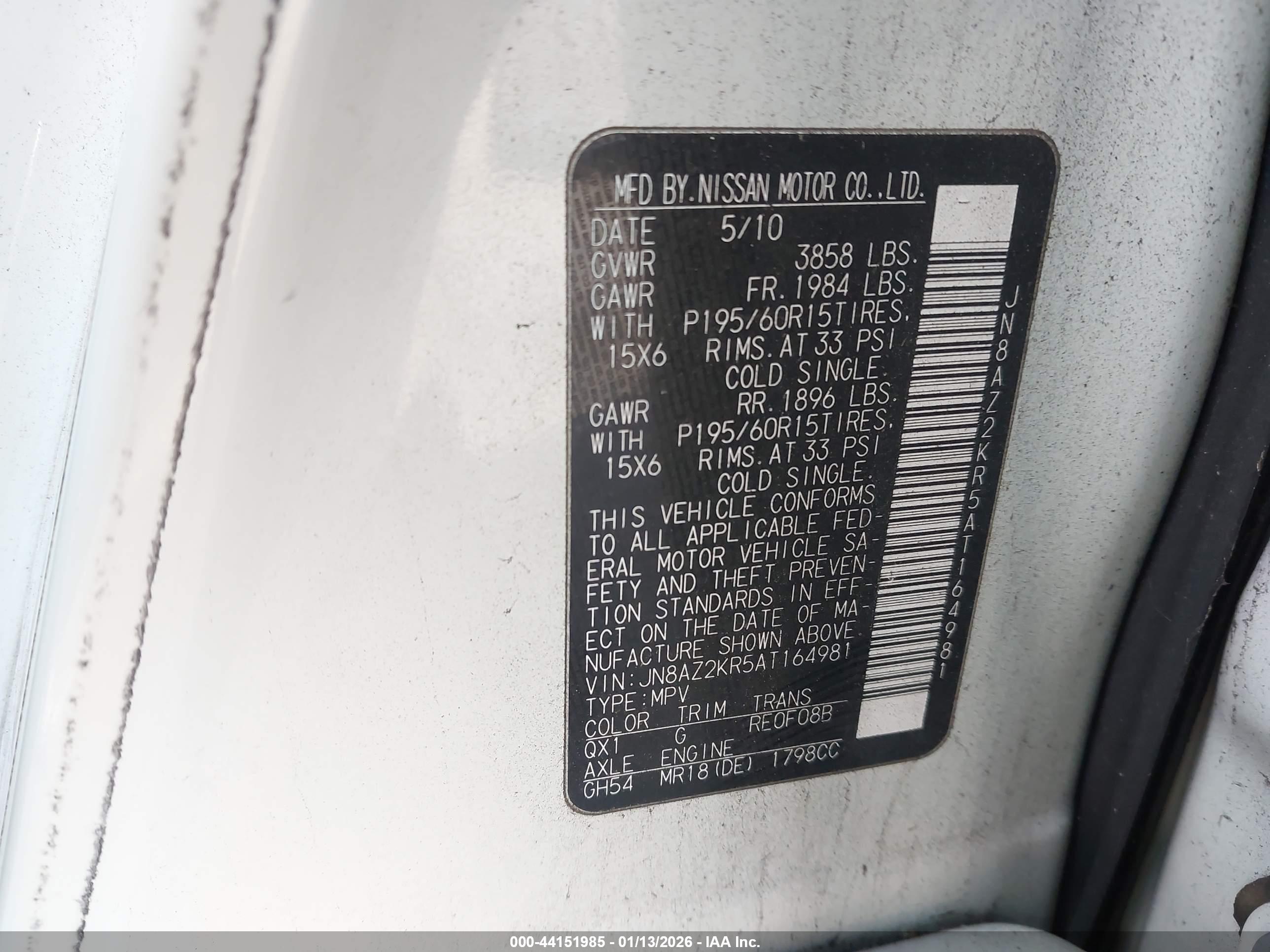 NISSAN CUBE image 9