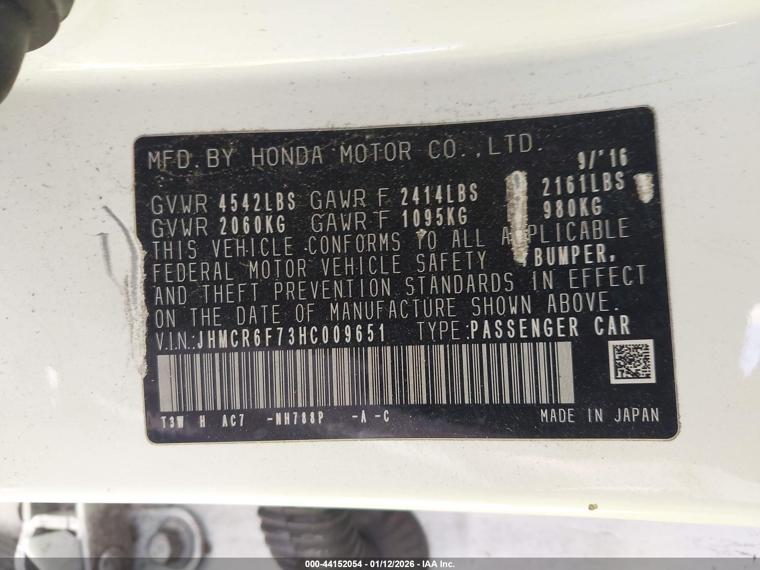 HONDA ACCORD image 9