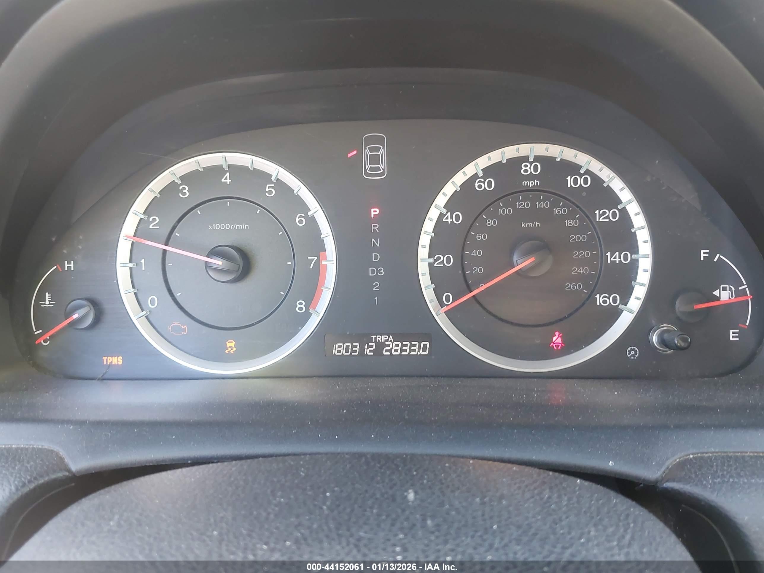 HONDA ACCORD image 7