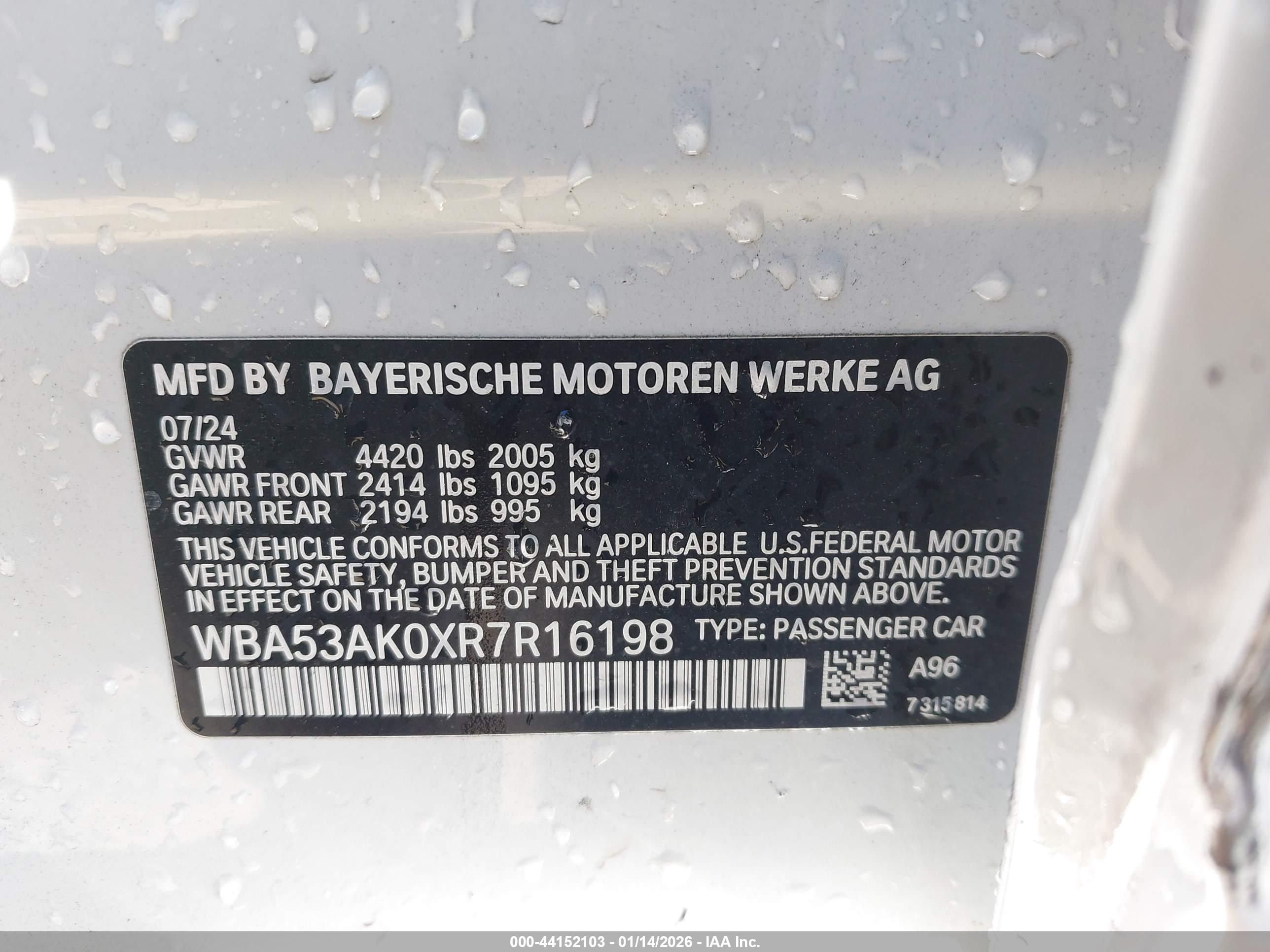 BMW 228I image 9
