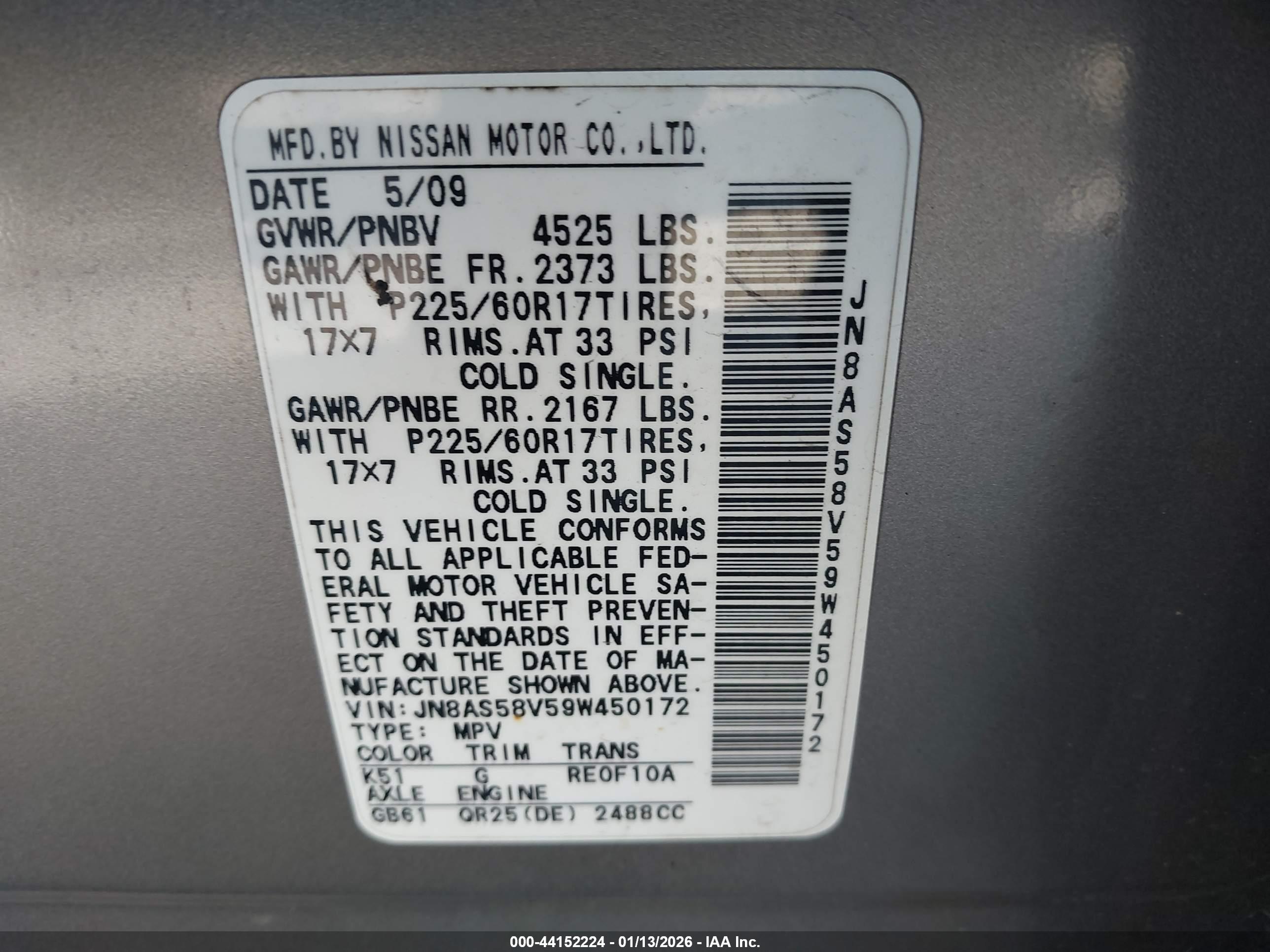NISSAN ROGUE image 9
