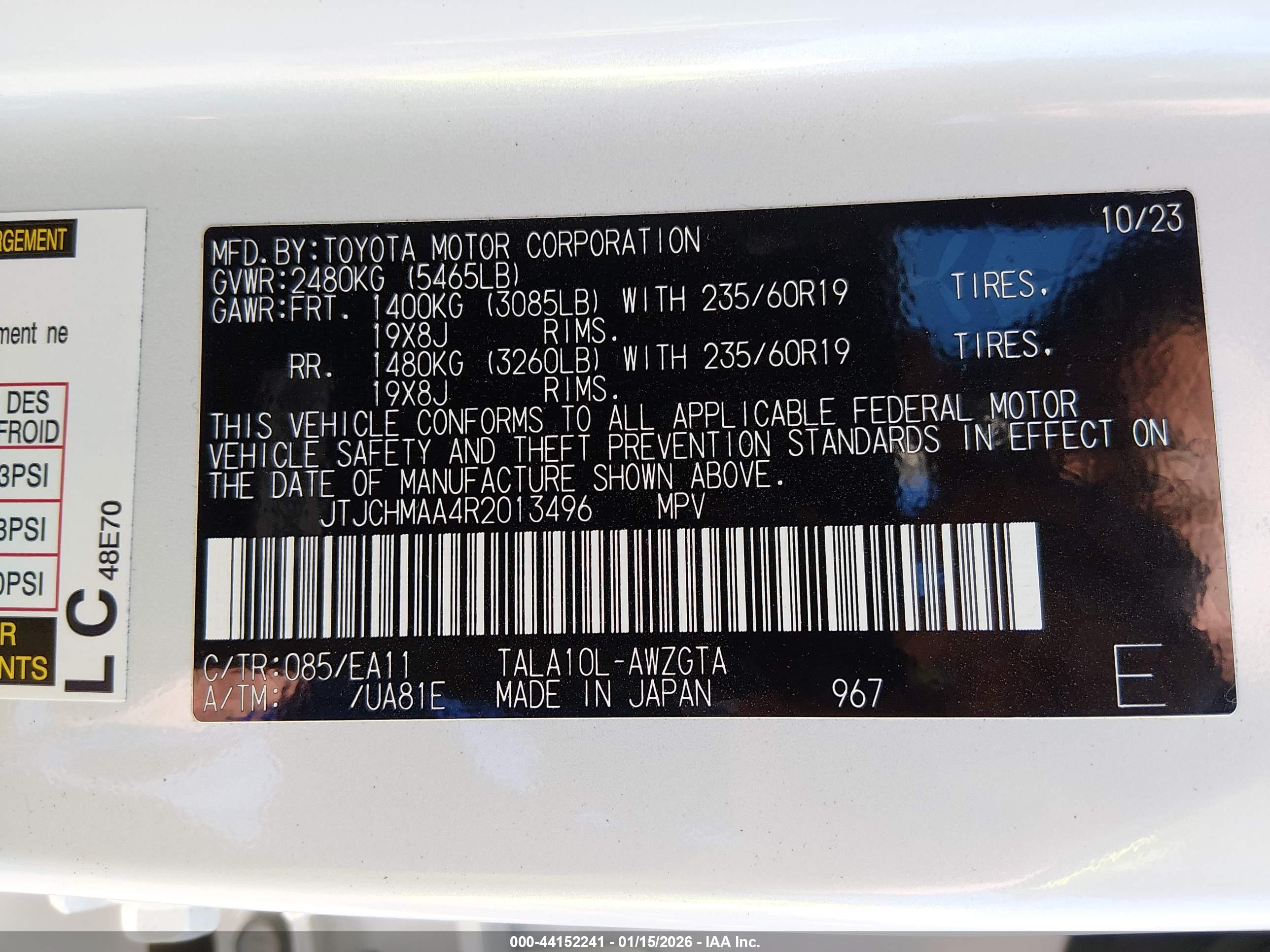 LEXUS RX image 9