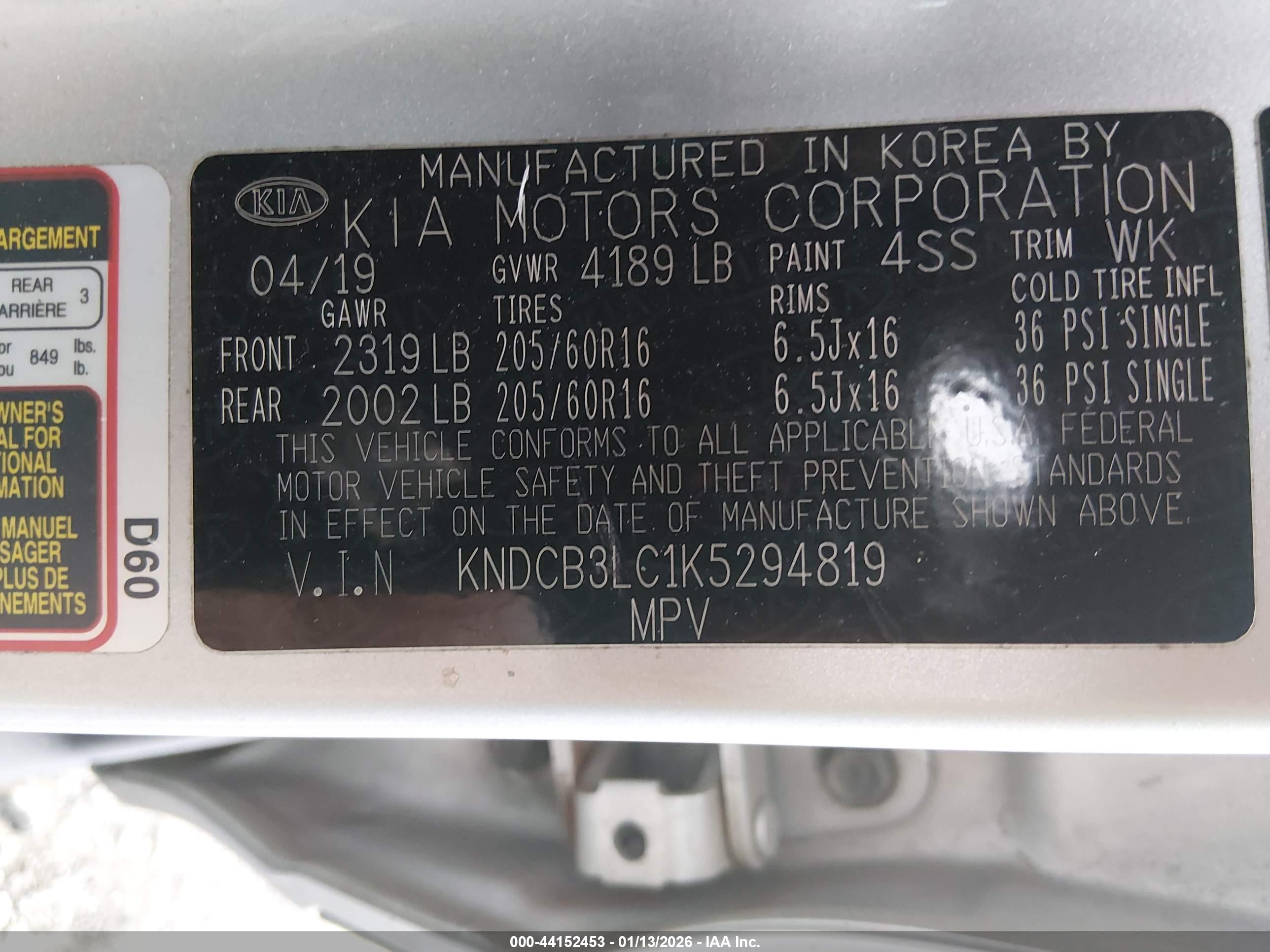 KIA NIRO image 9