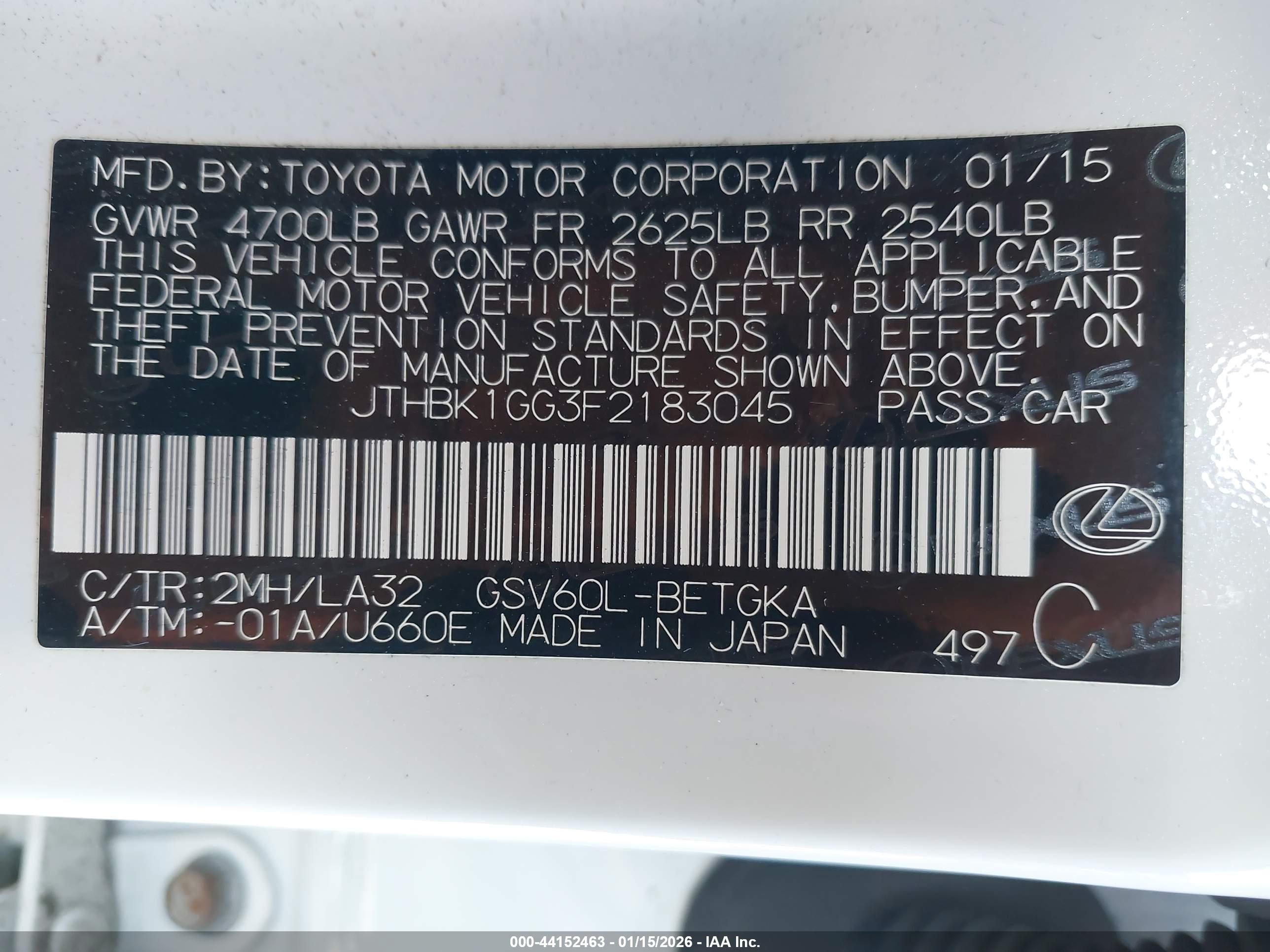 LEXUS ES image 9