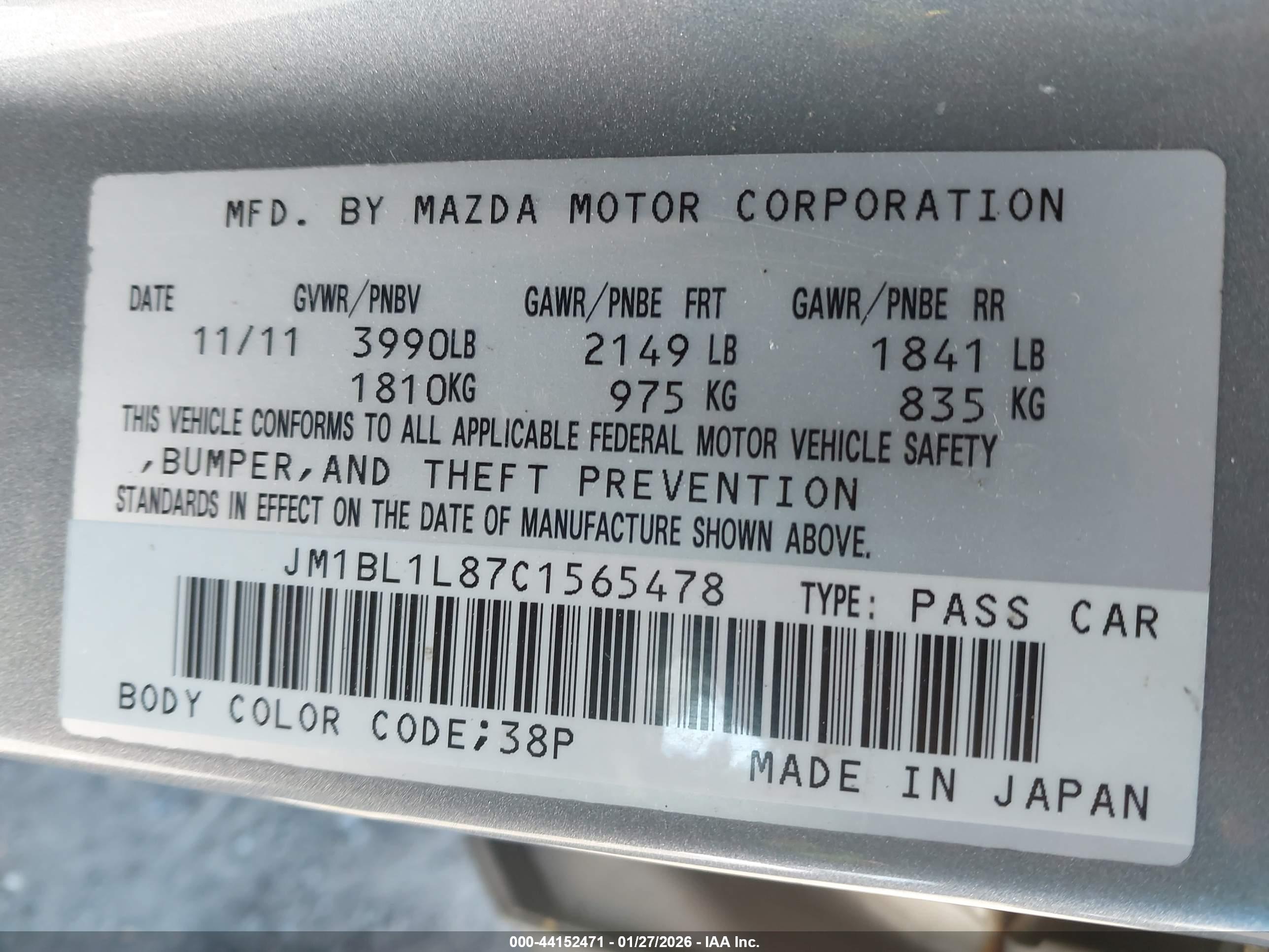 MAZDA MAZDA3 image 9