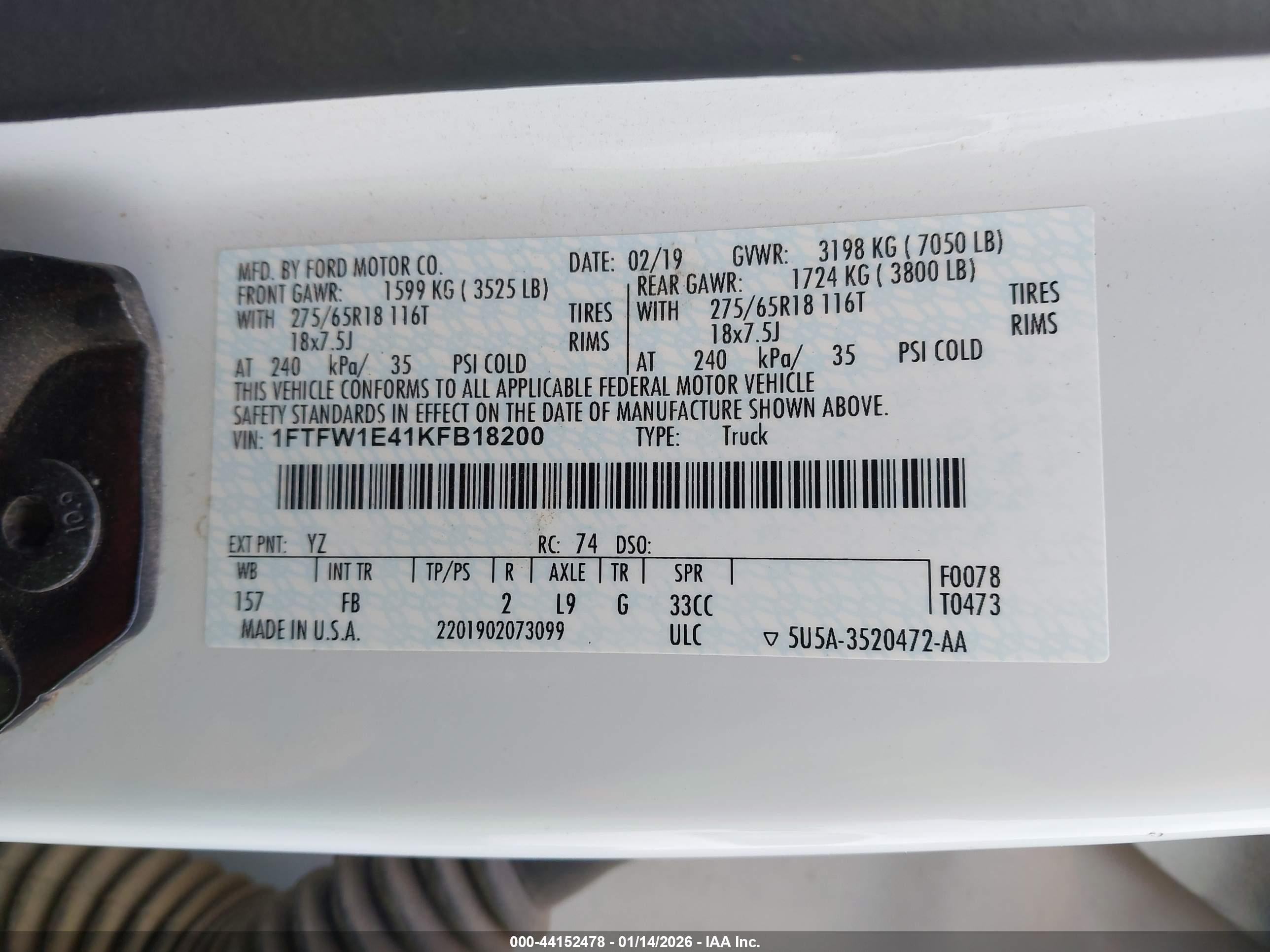 FORD F-150 image 9