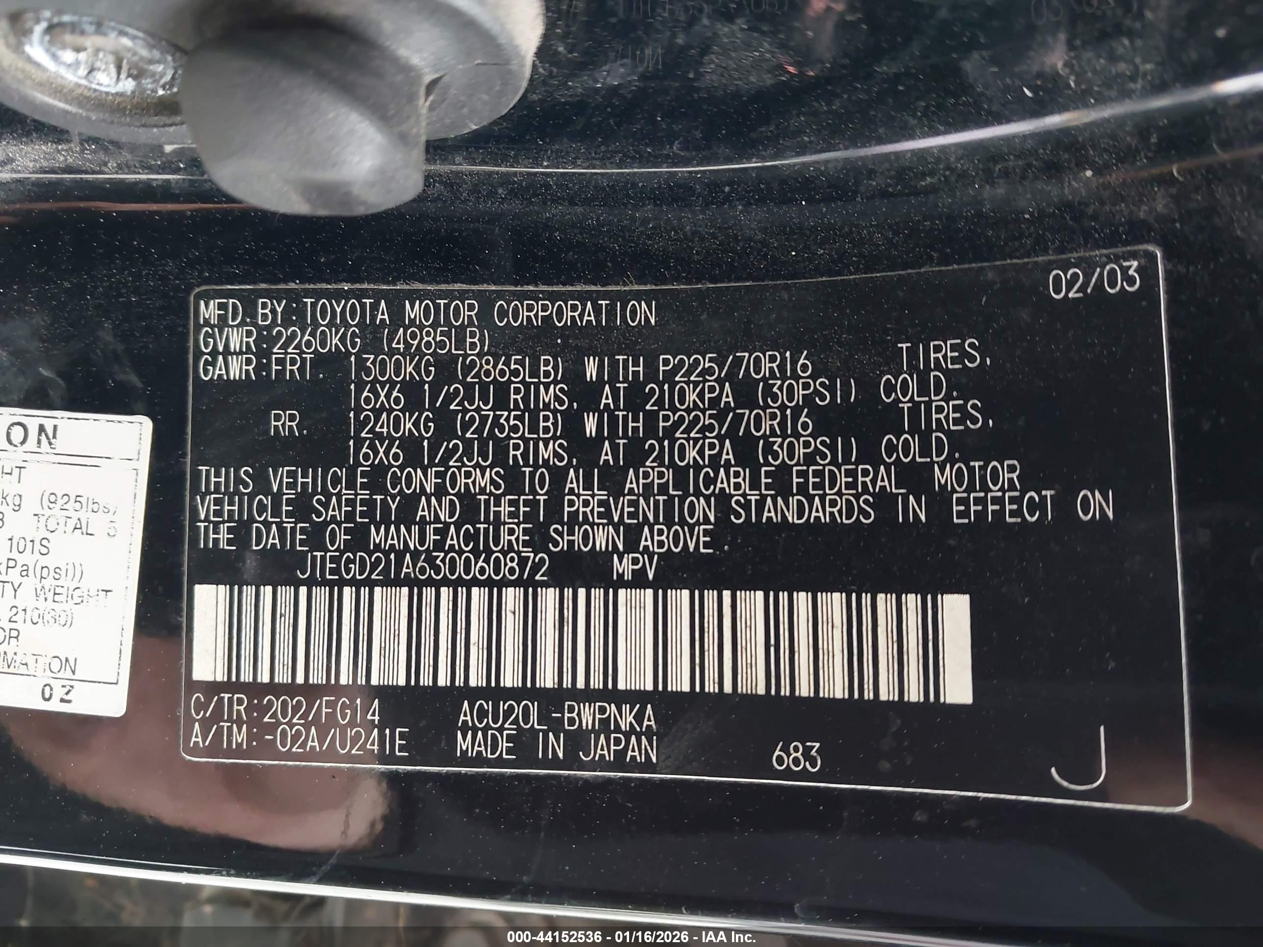 TOYOTA HIGHLANDER image 9