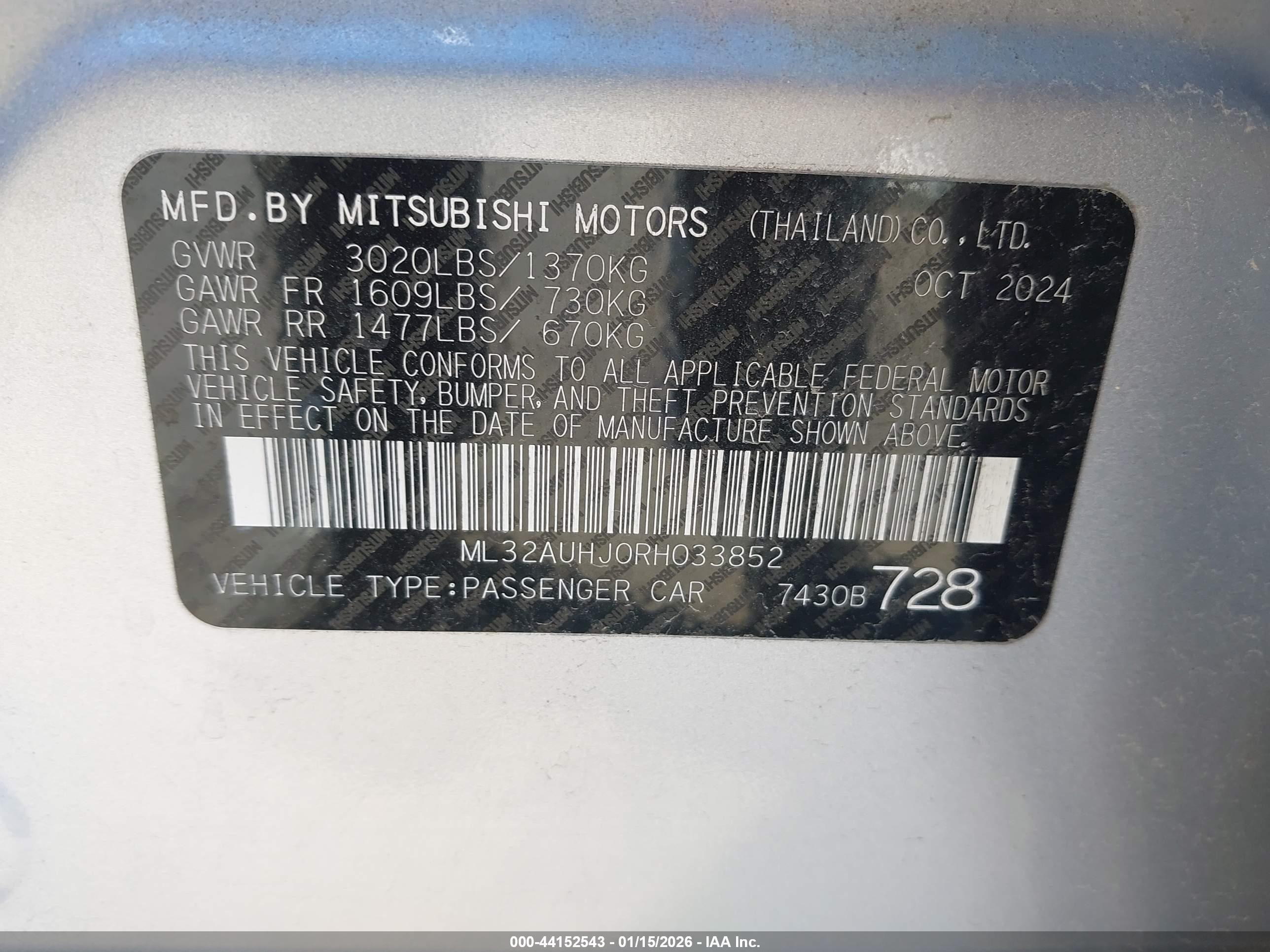 MITSUBISHI MIRAGE image 9