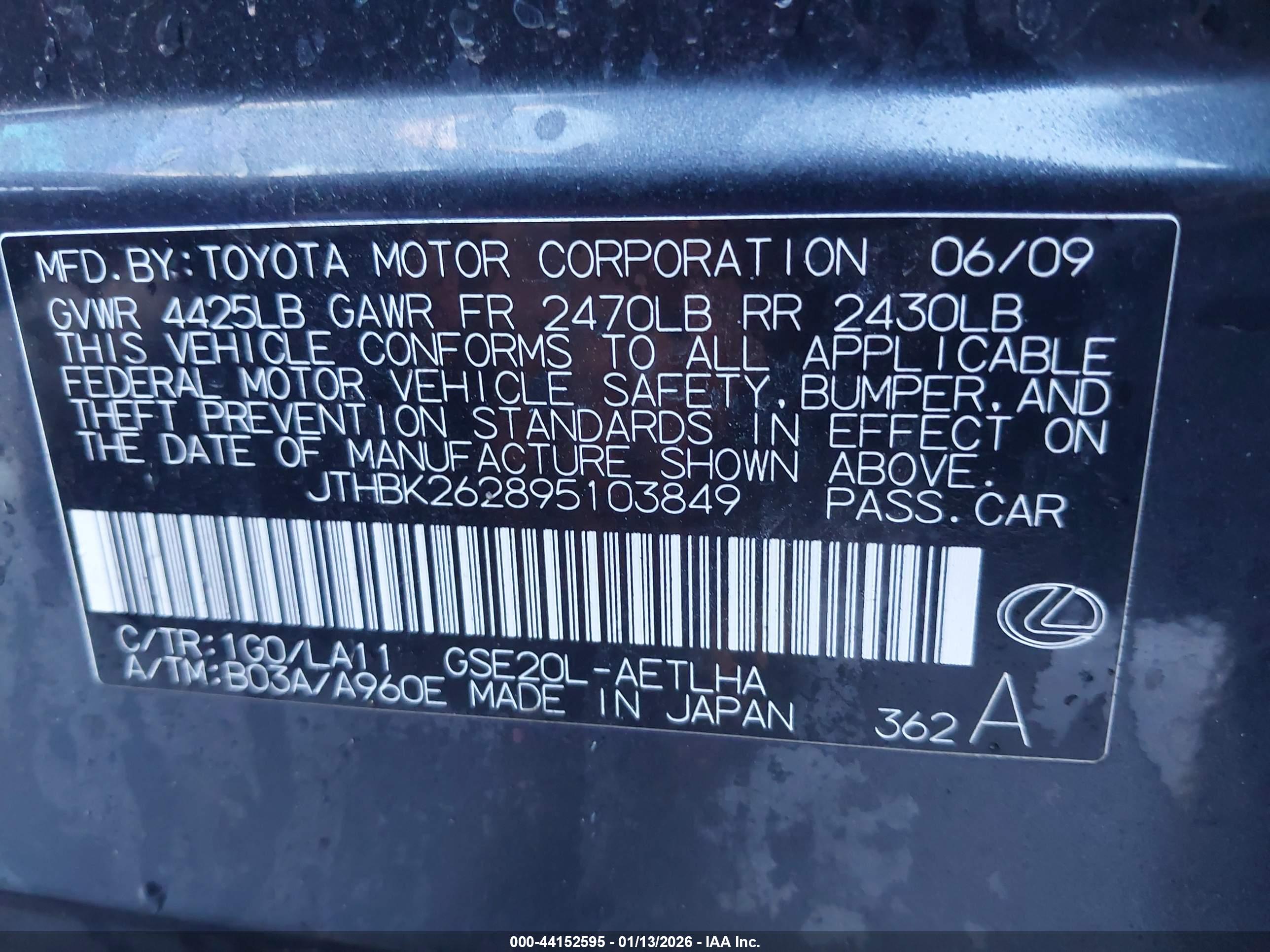 LEXUS IS image 9