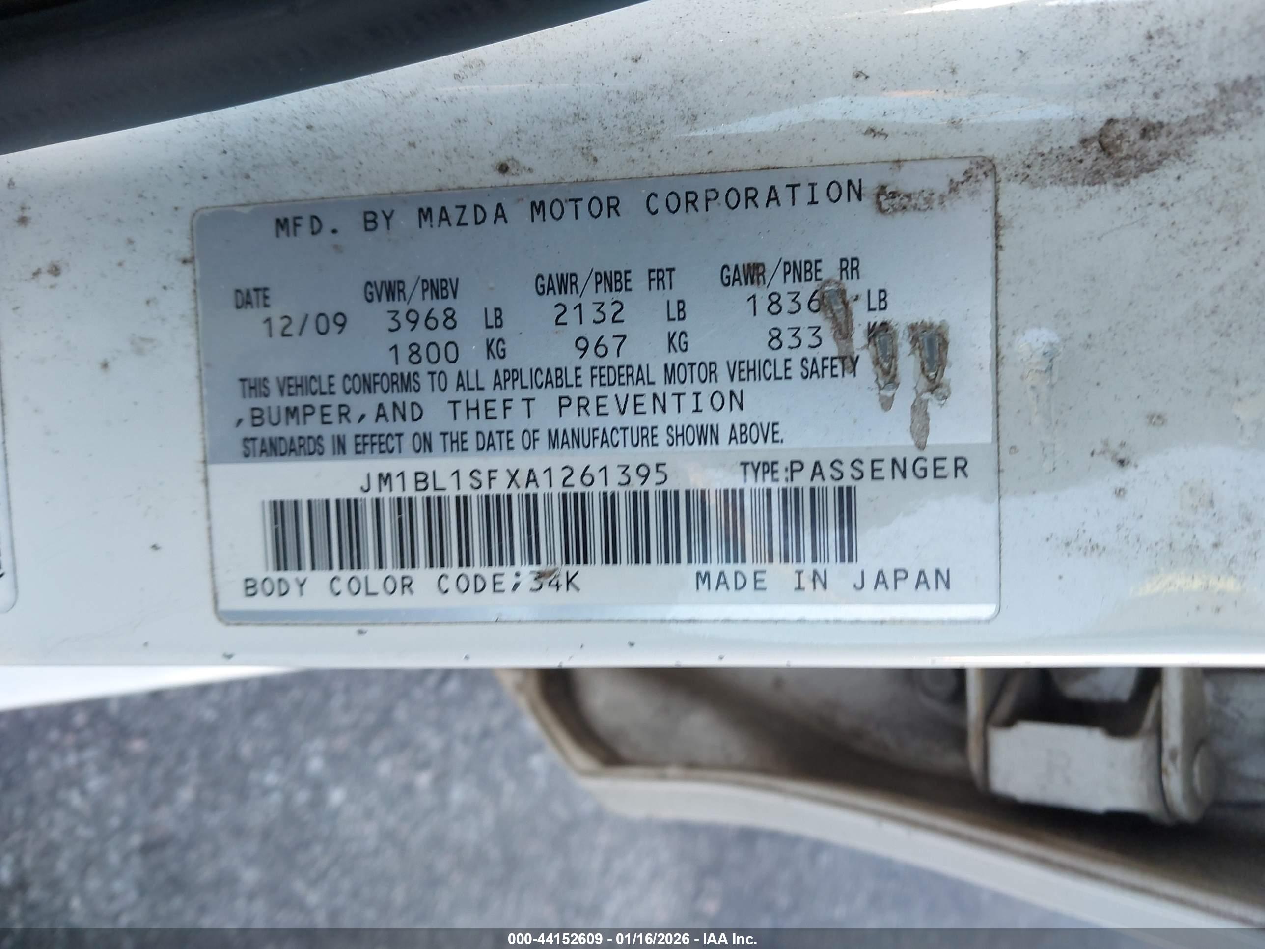 MAZDA MAZDA3 image 9