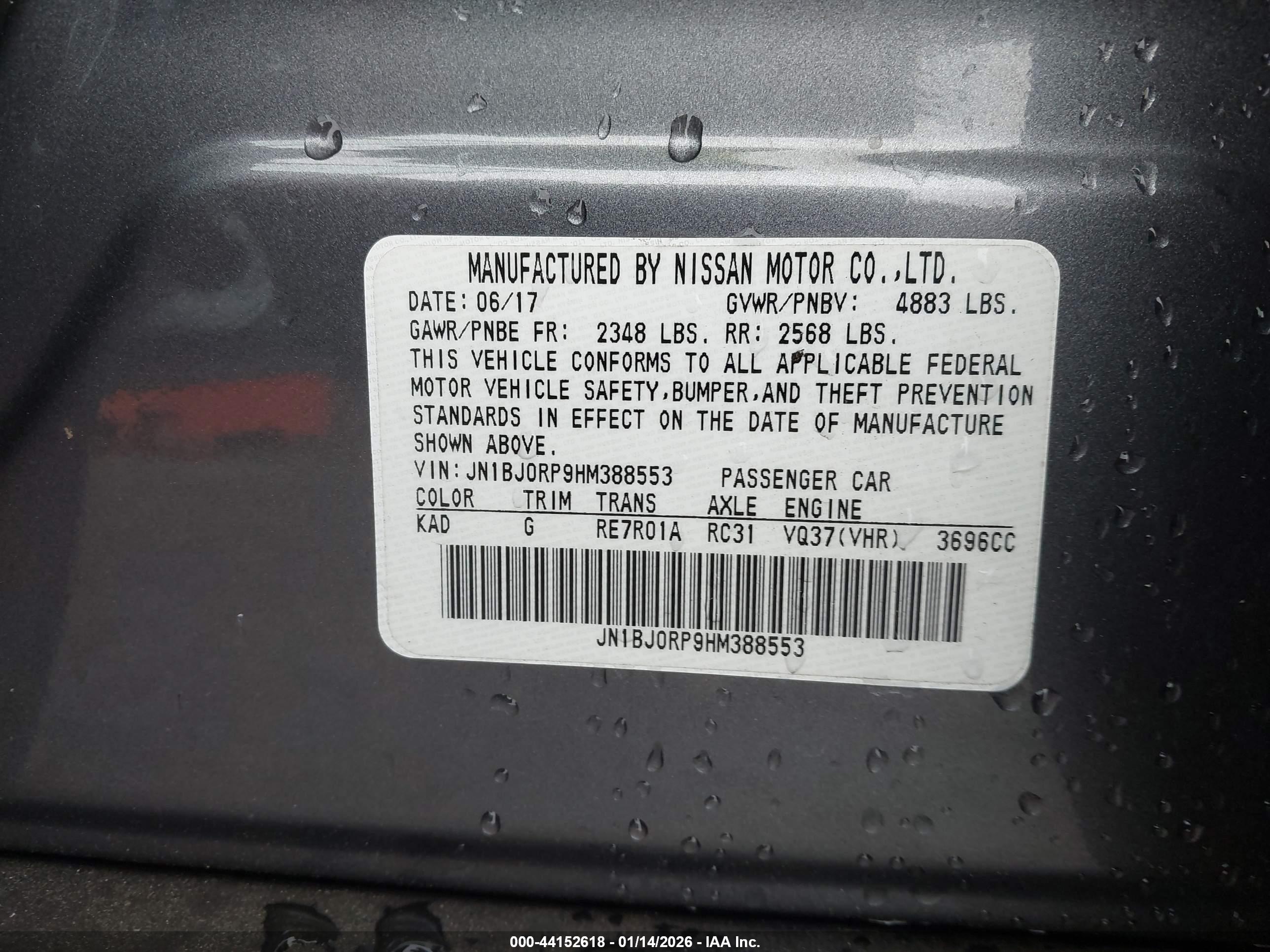 INFINITI QX50 image 9