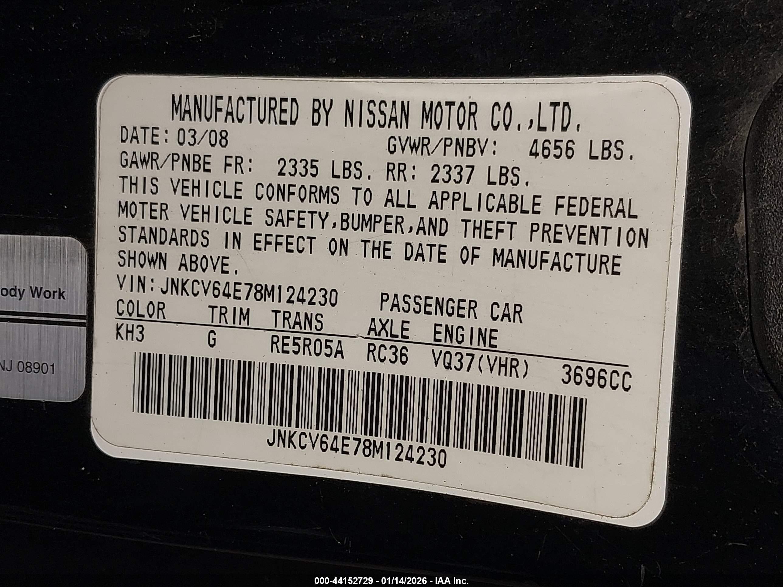 INFINITI G37 image 9