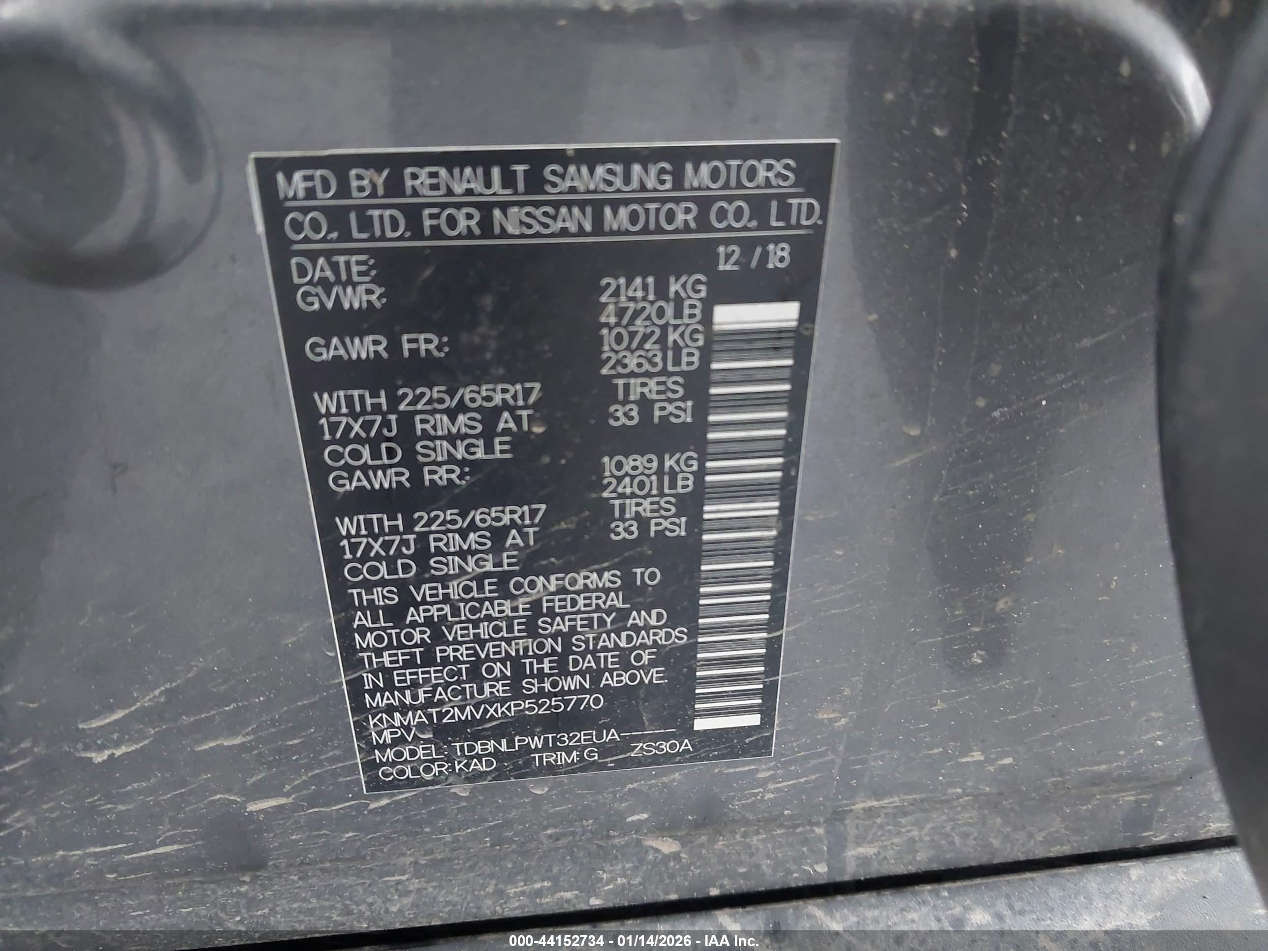 NISSAN ROGUE image 9