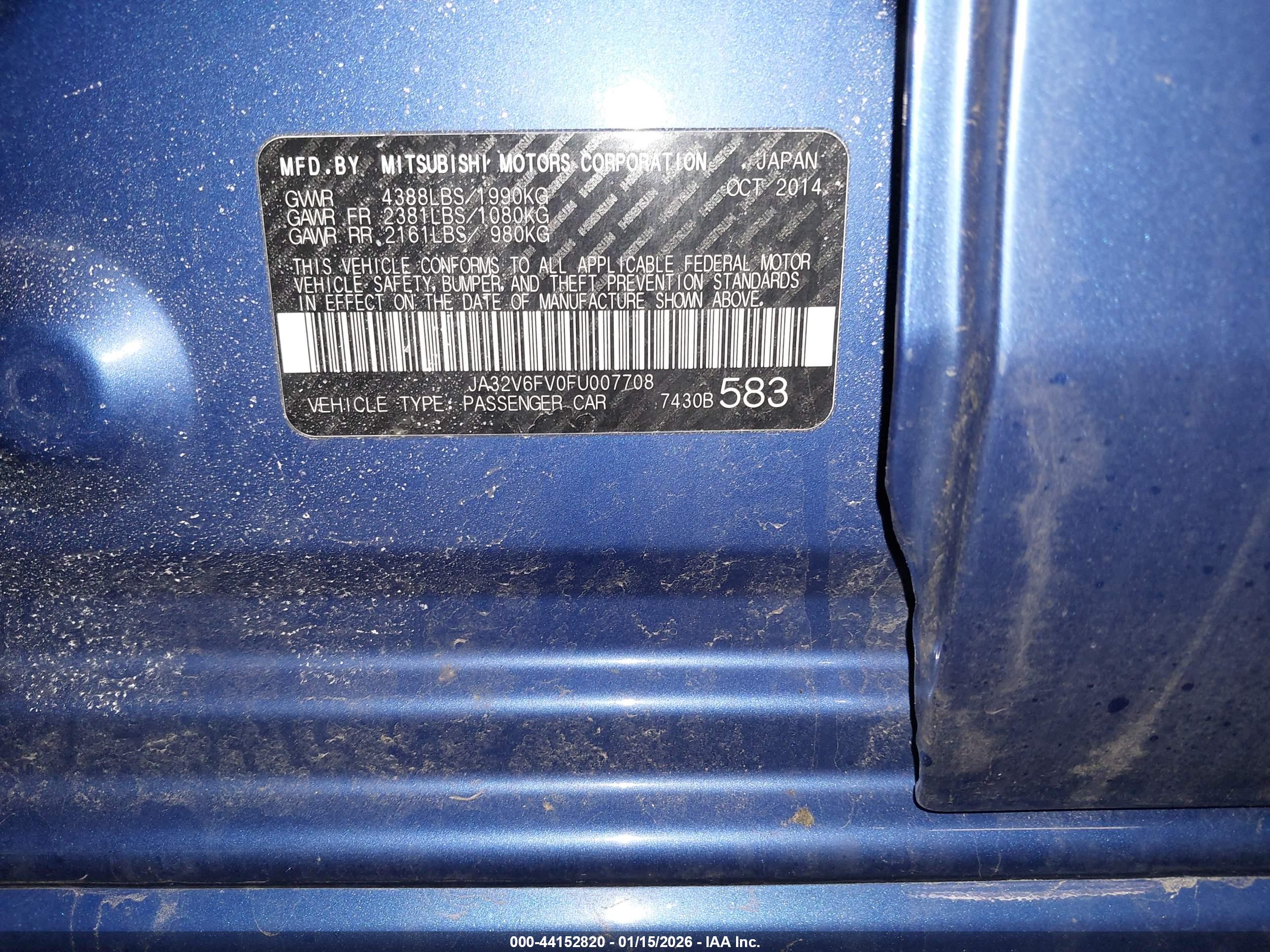 MITSUBISHI LANCER image 9