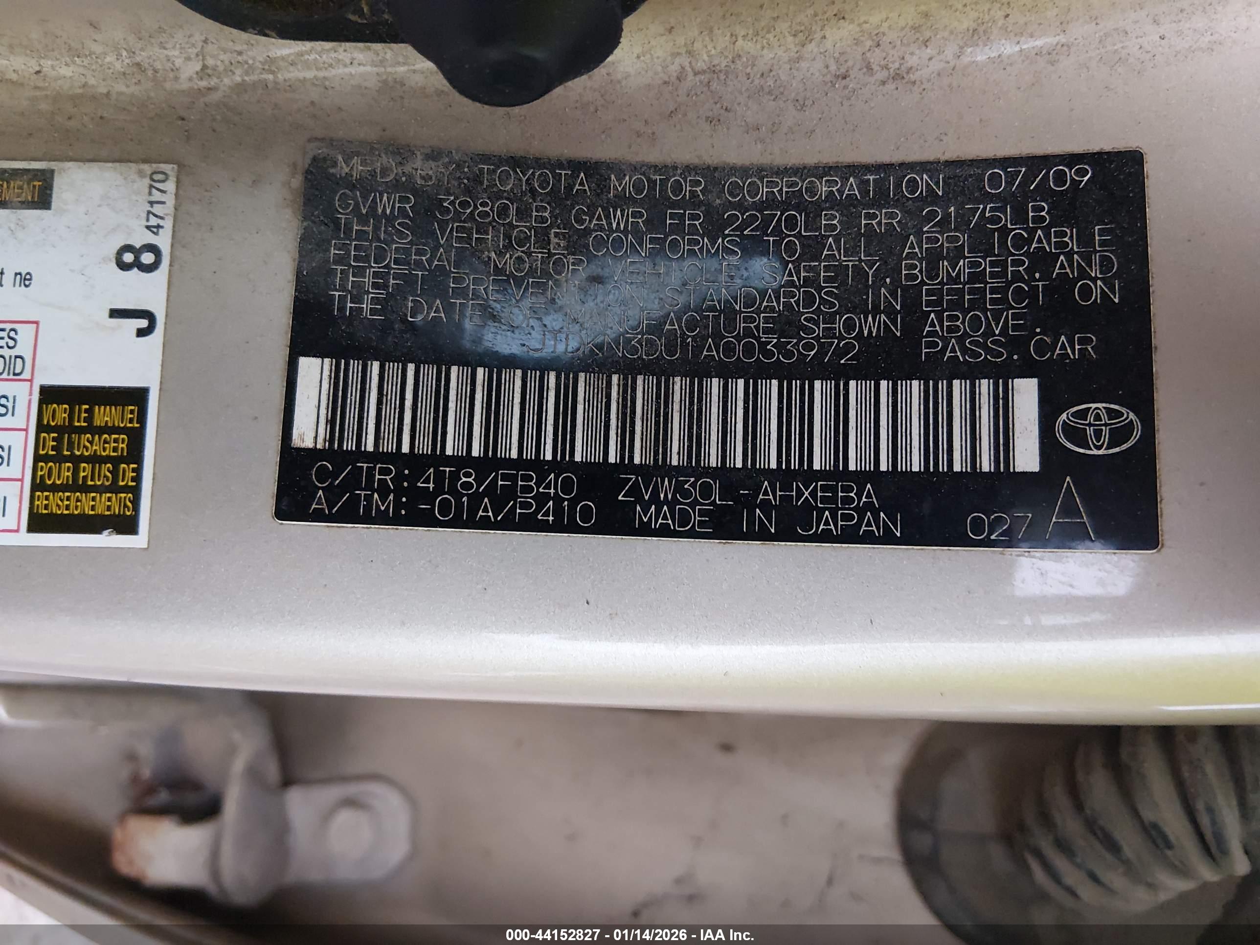 TOYOTA PRIUS image 9