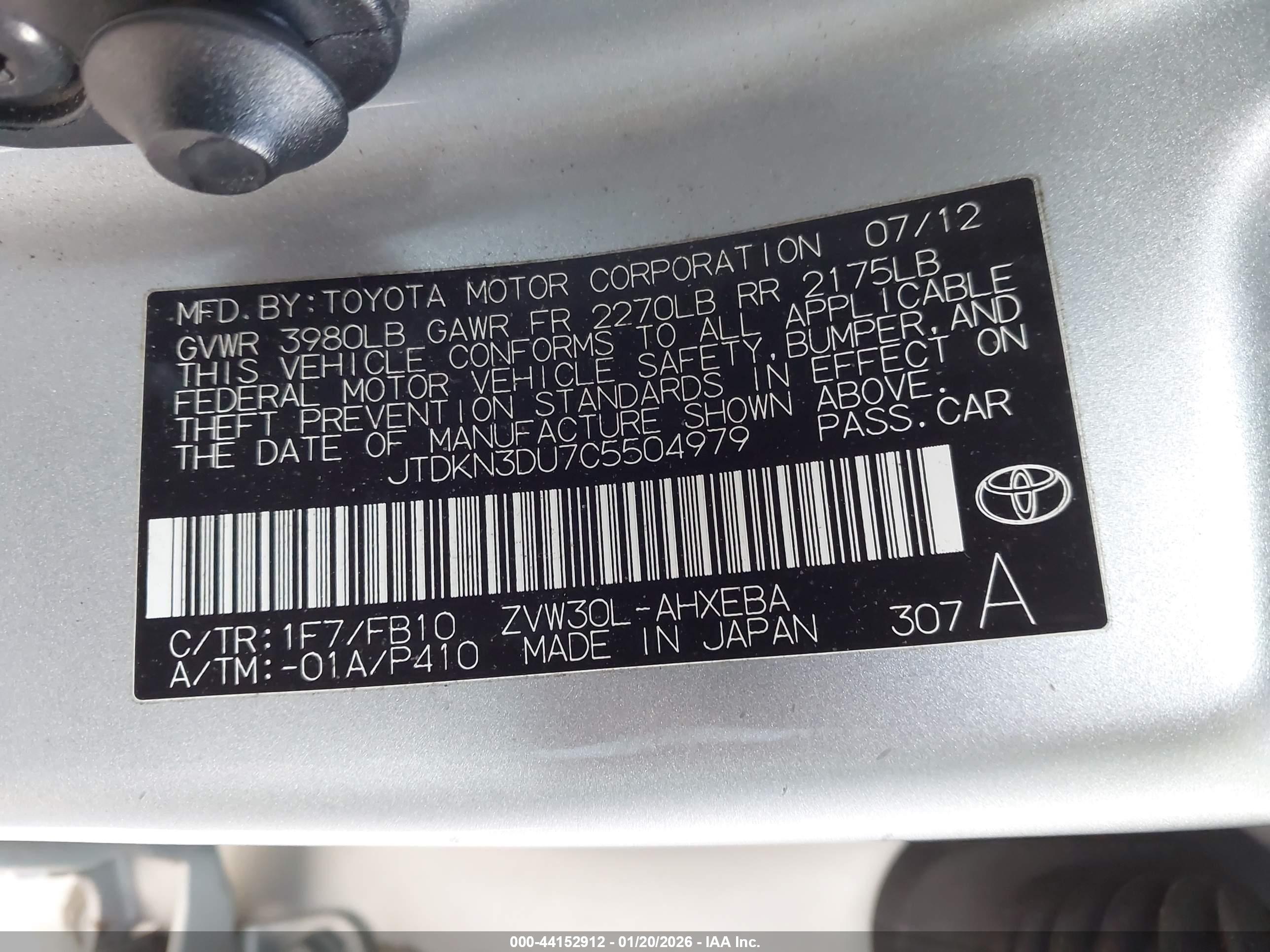 TOYOTA PRIUS image 9