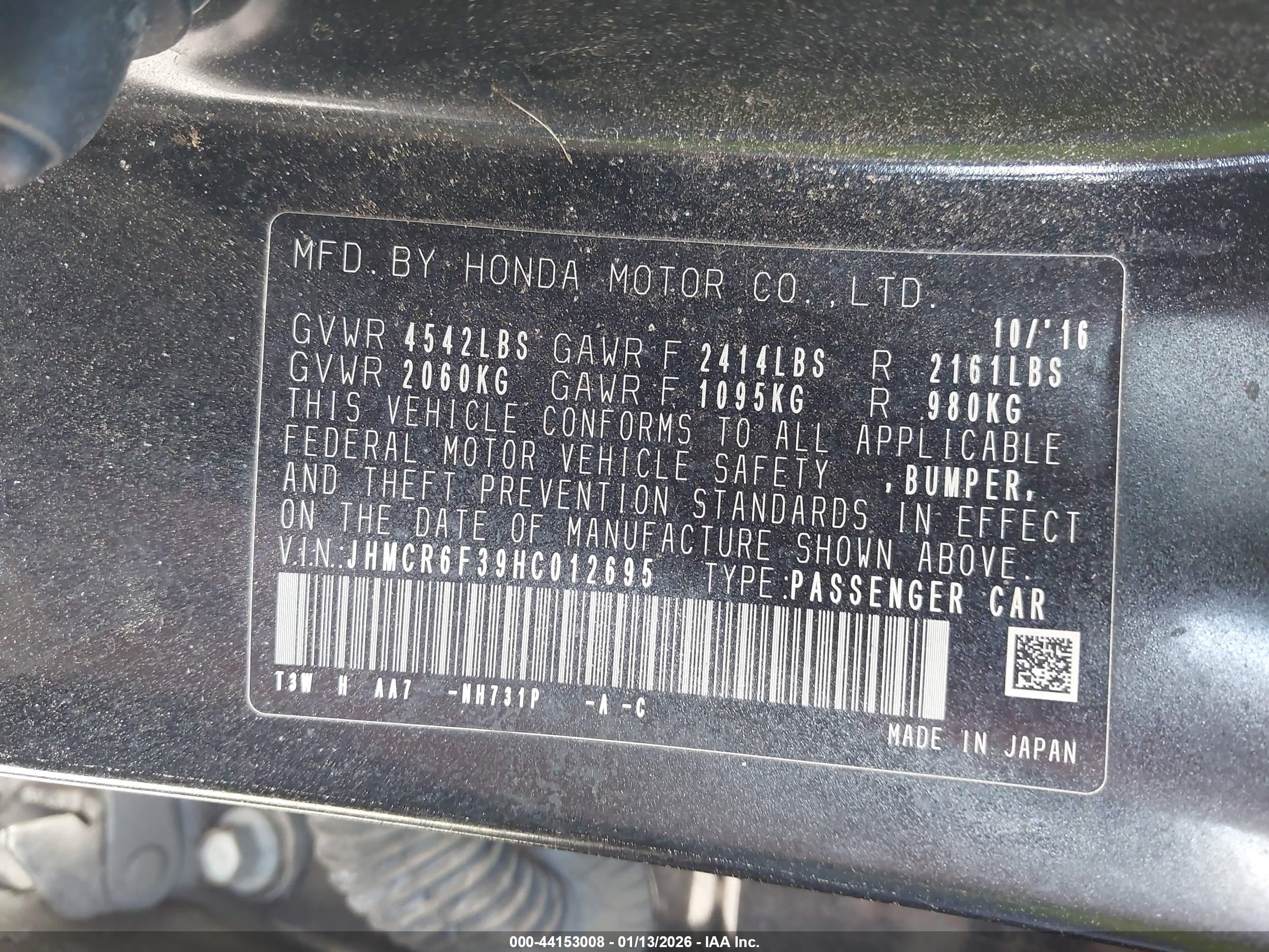 HONDA ACCORD image 9