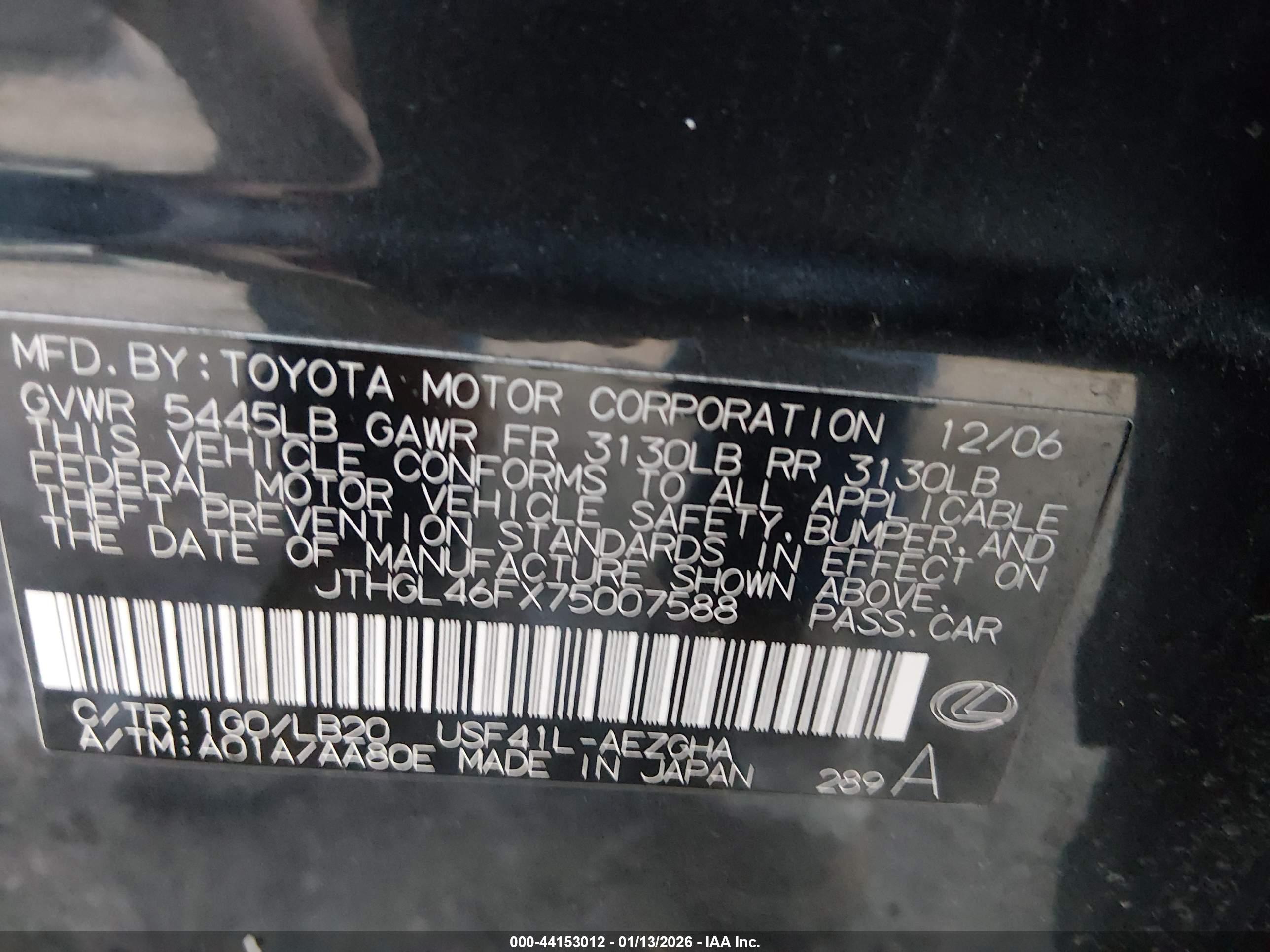 LEXUS LS image 9