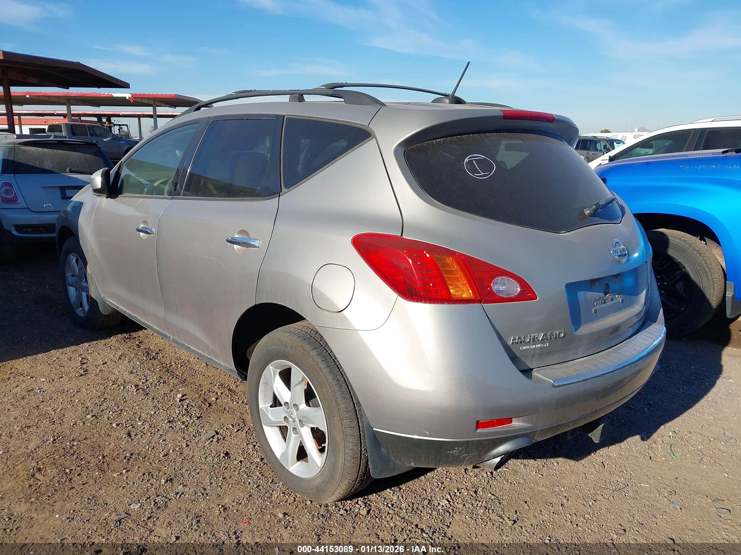 NISSAN MURANO image 3