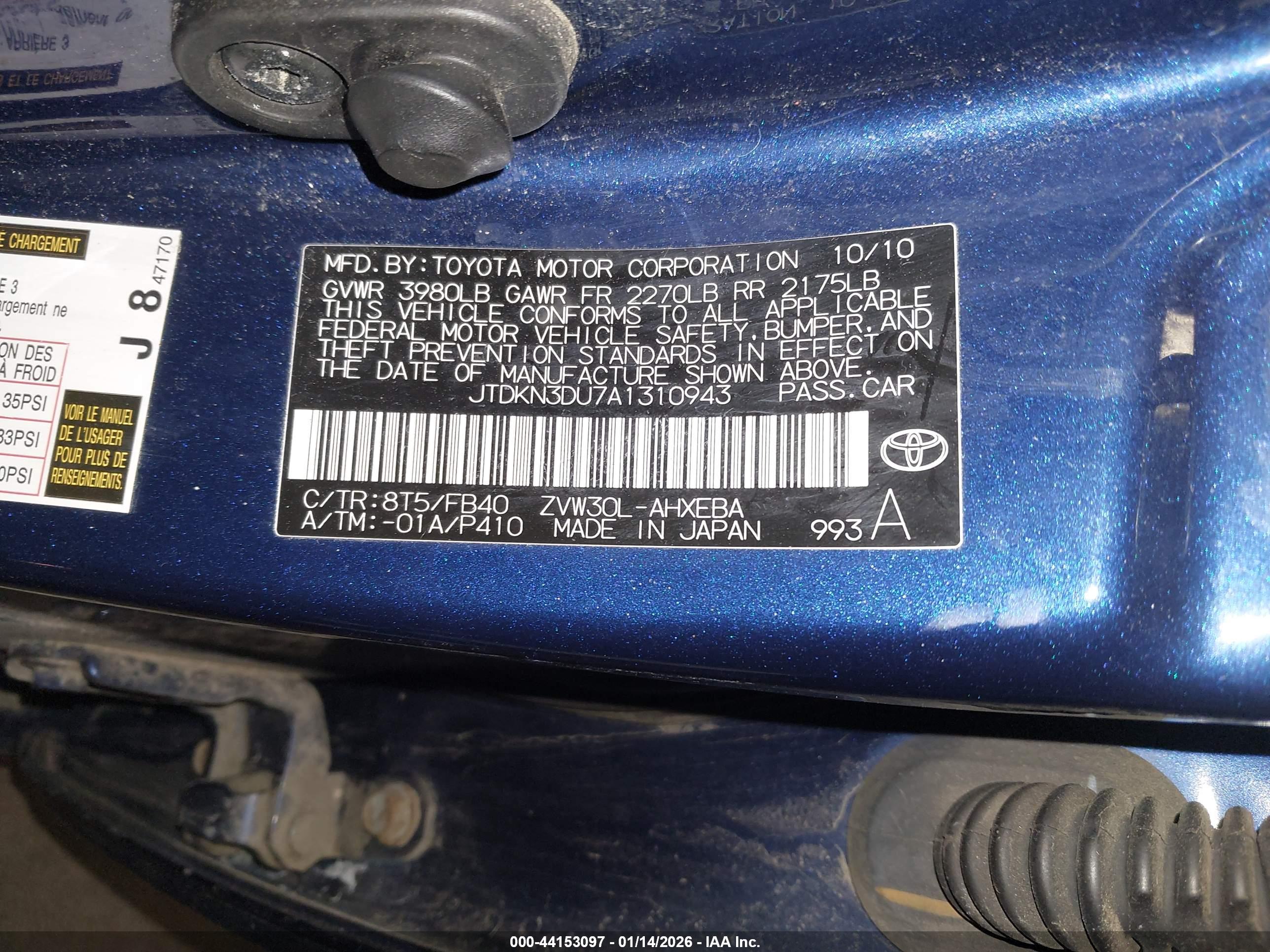 TOYOTA PRIUS image 9