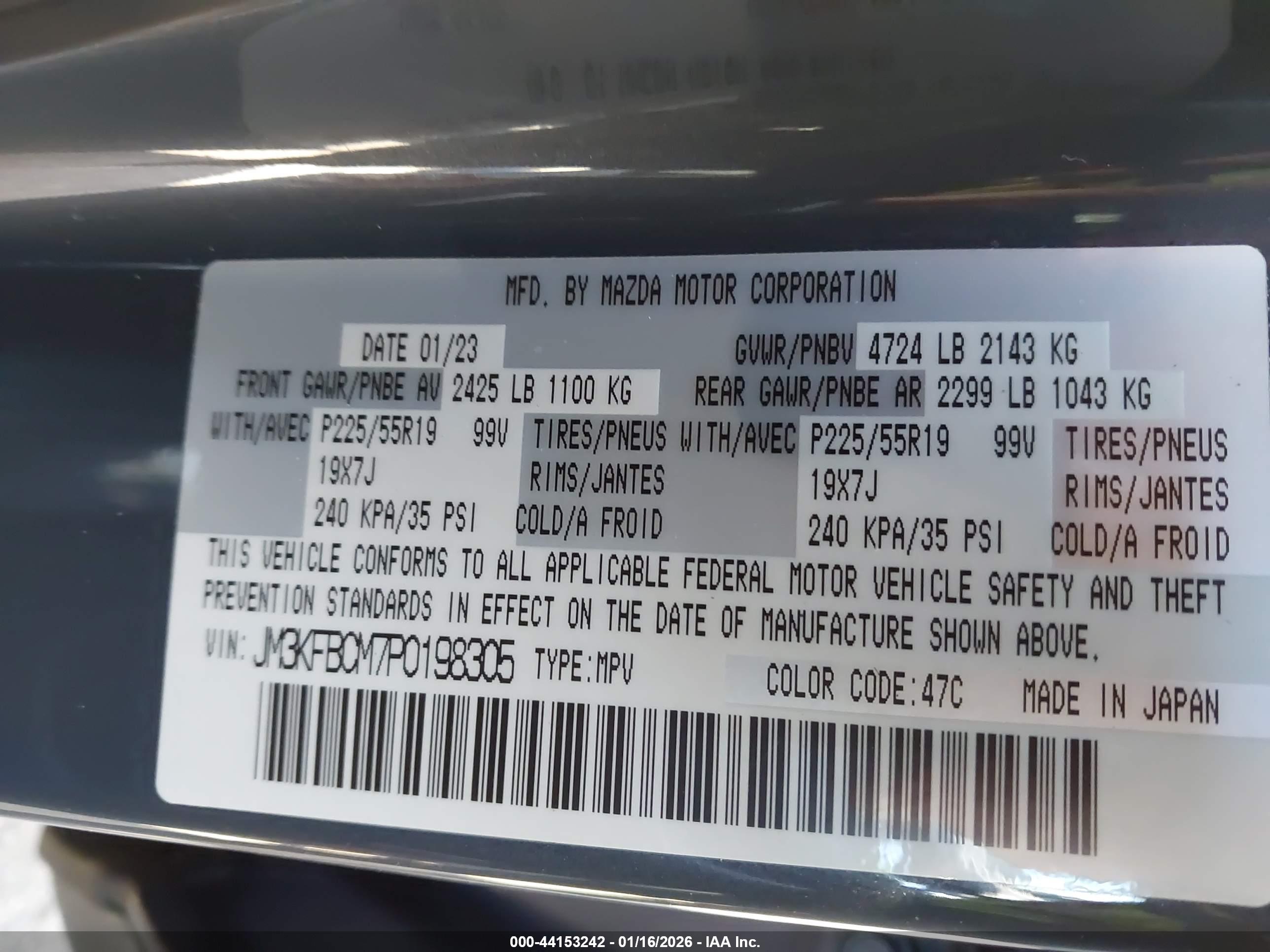 MAZDA CX-5 image 9