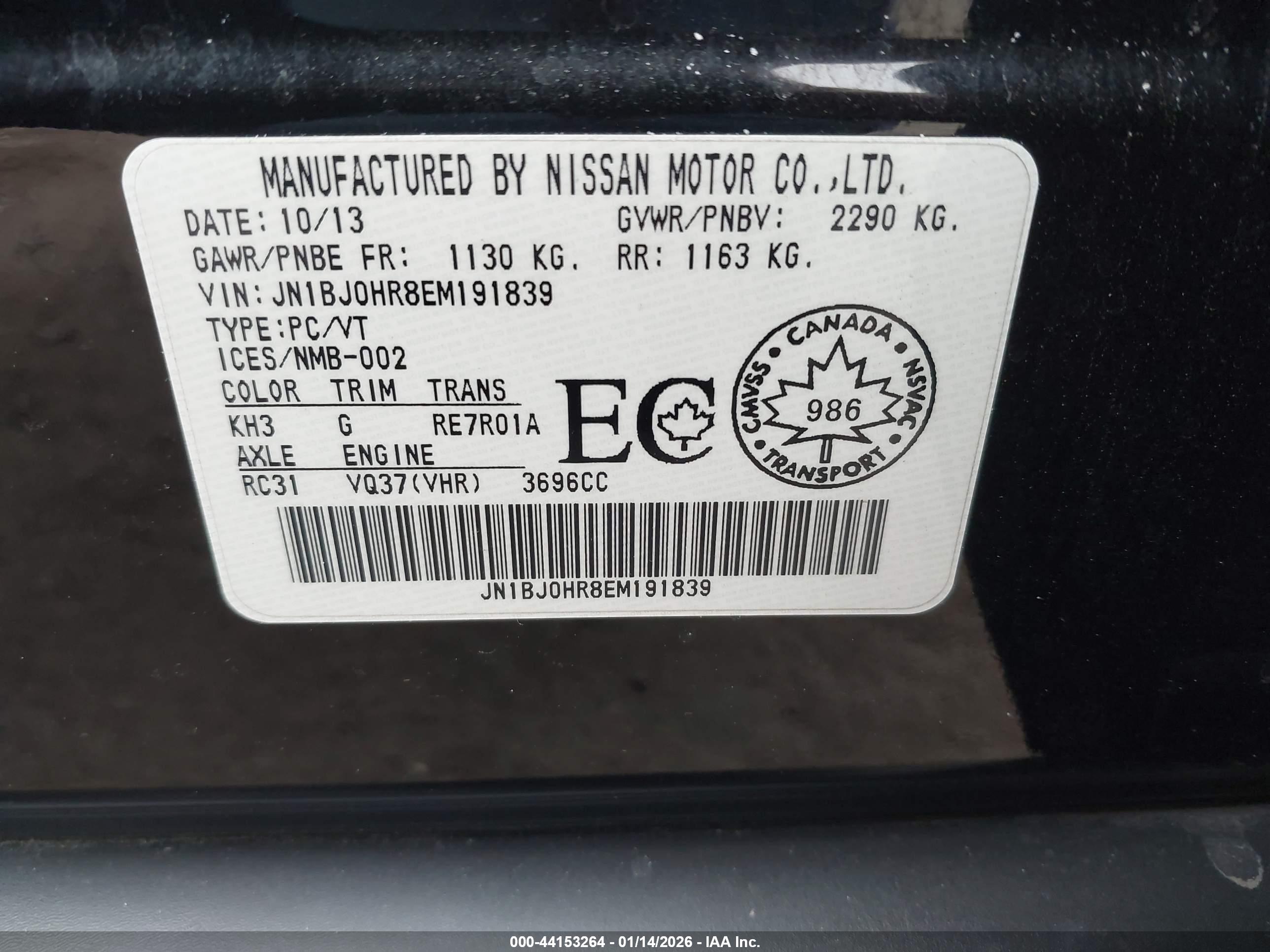 INFINITI QX50 image 9