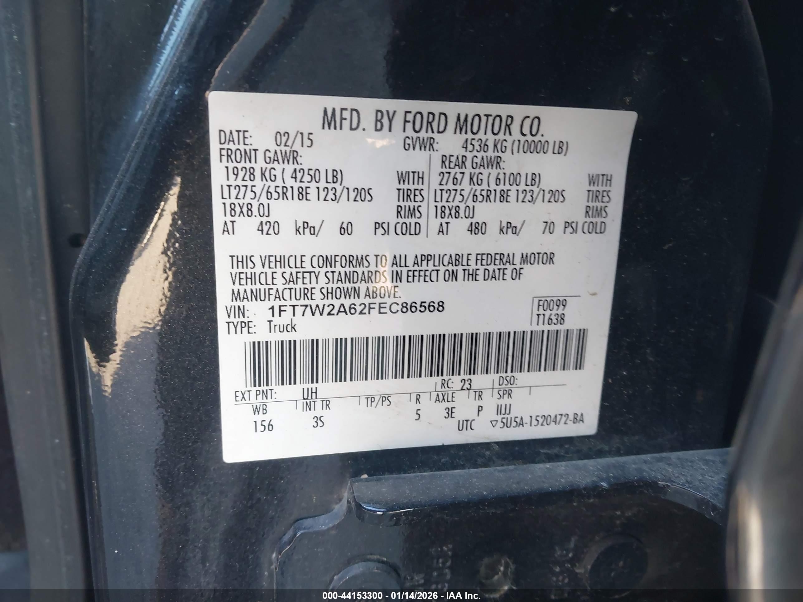 FORD F-250 image 9