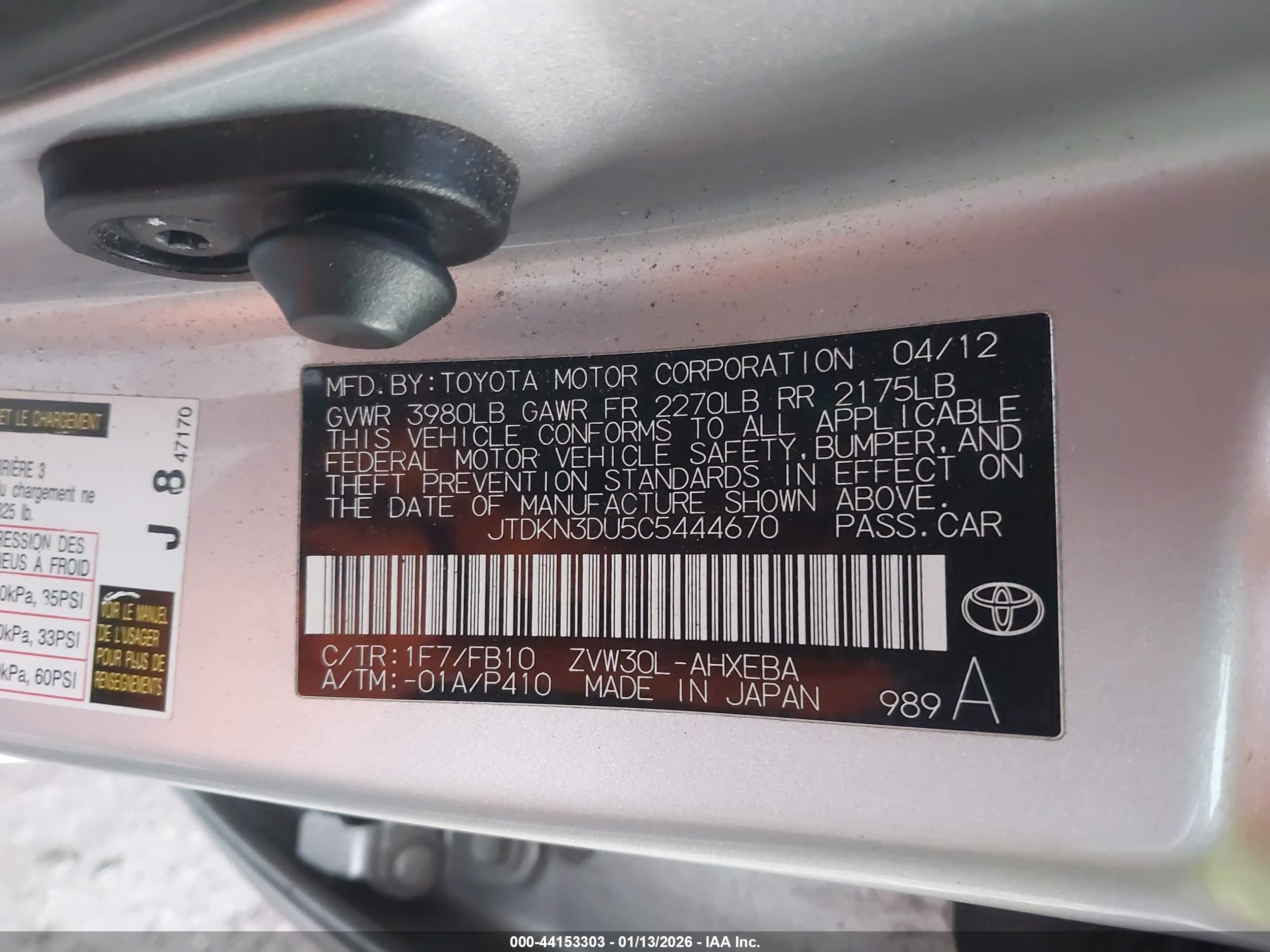TOYOTA PRIUS image 9