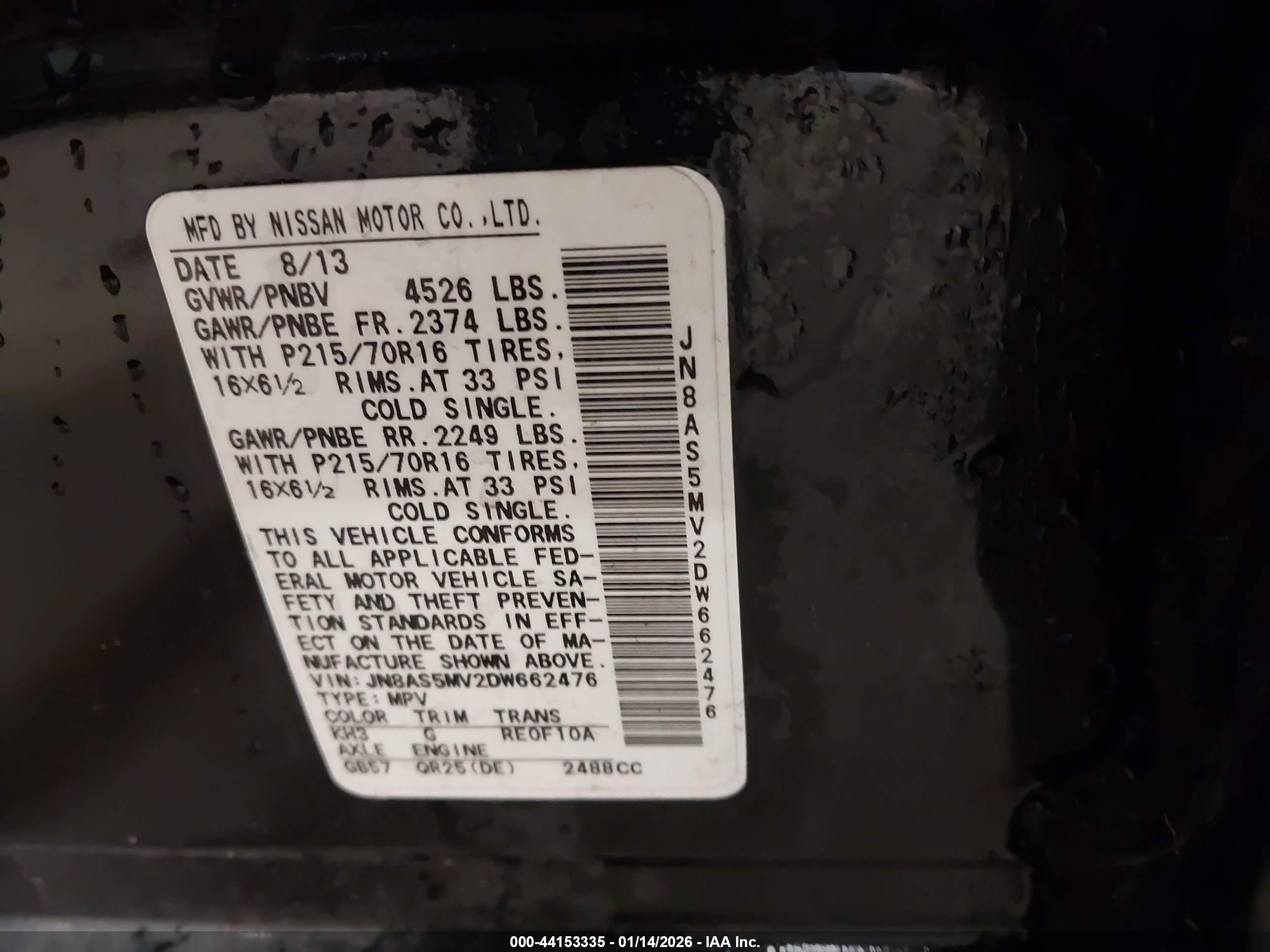 NISSAN ROGUE image 9