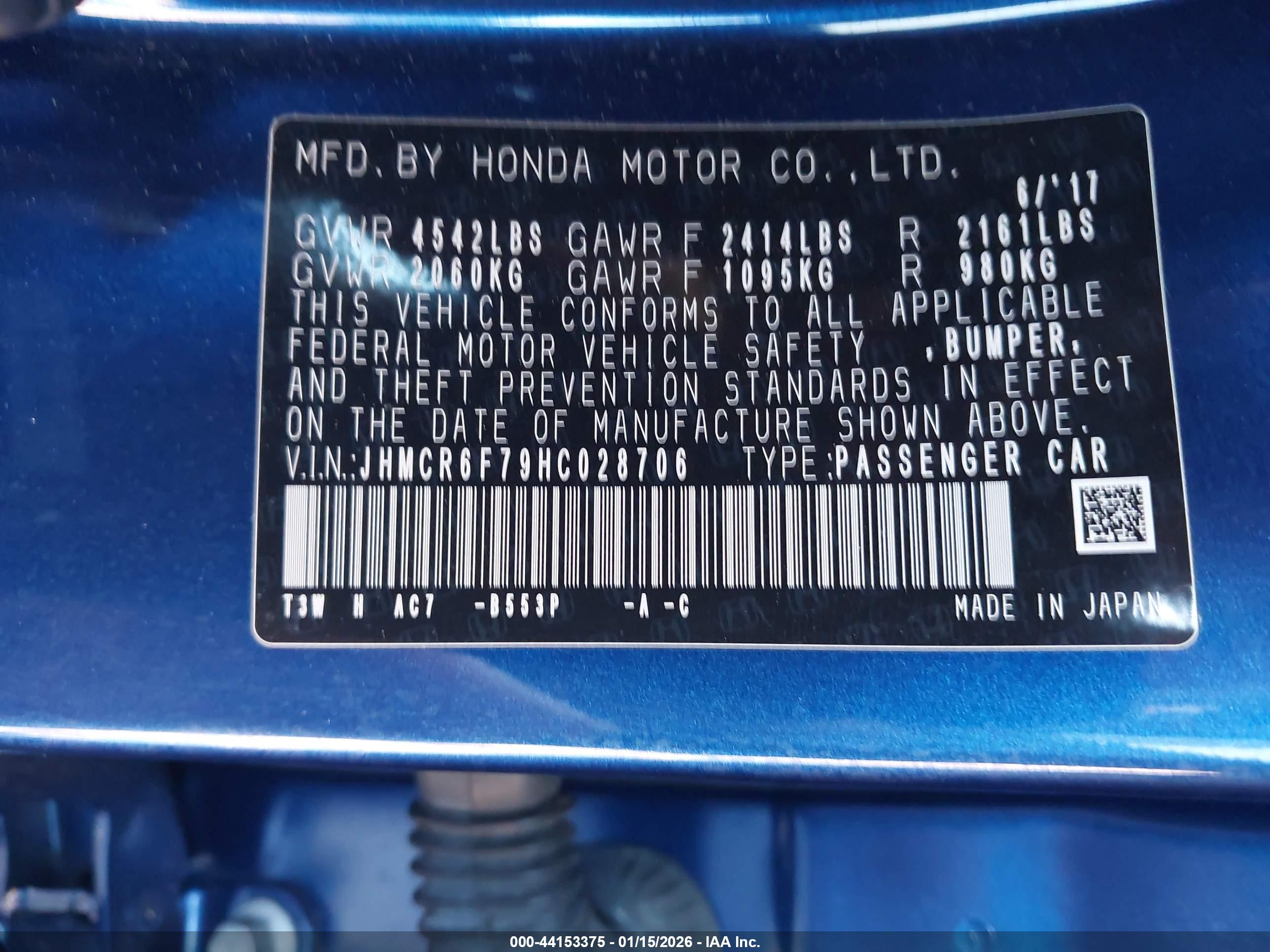 HONDA ACCORD image 9