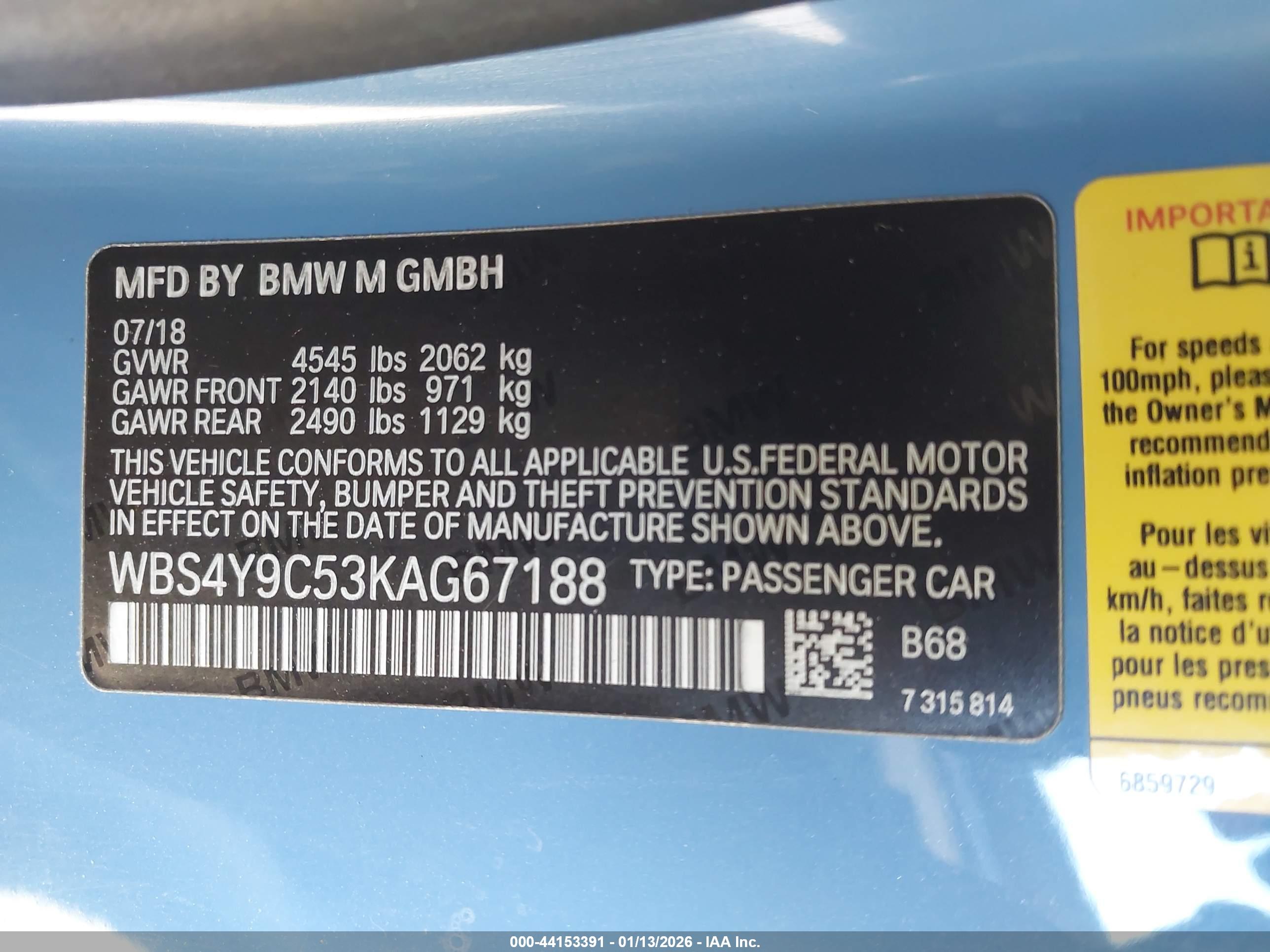 BMW M4 image 9