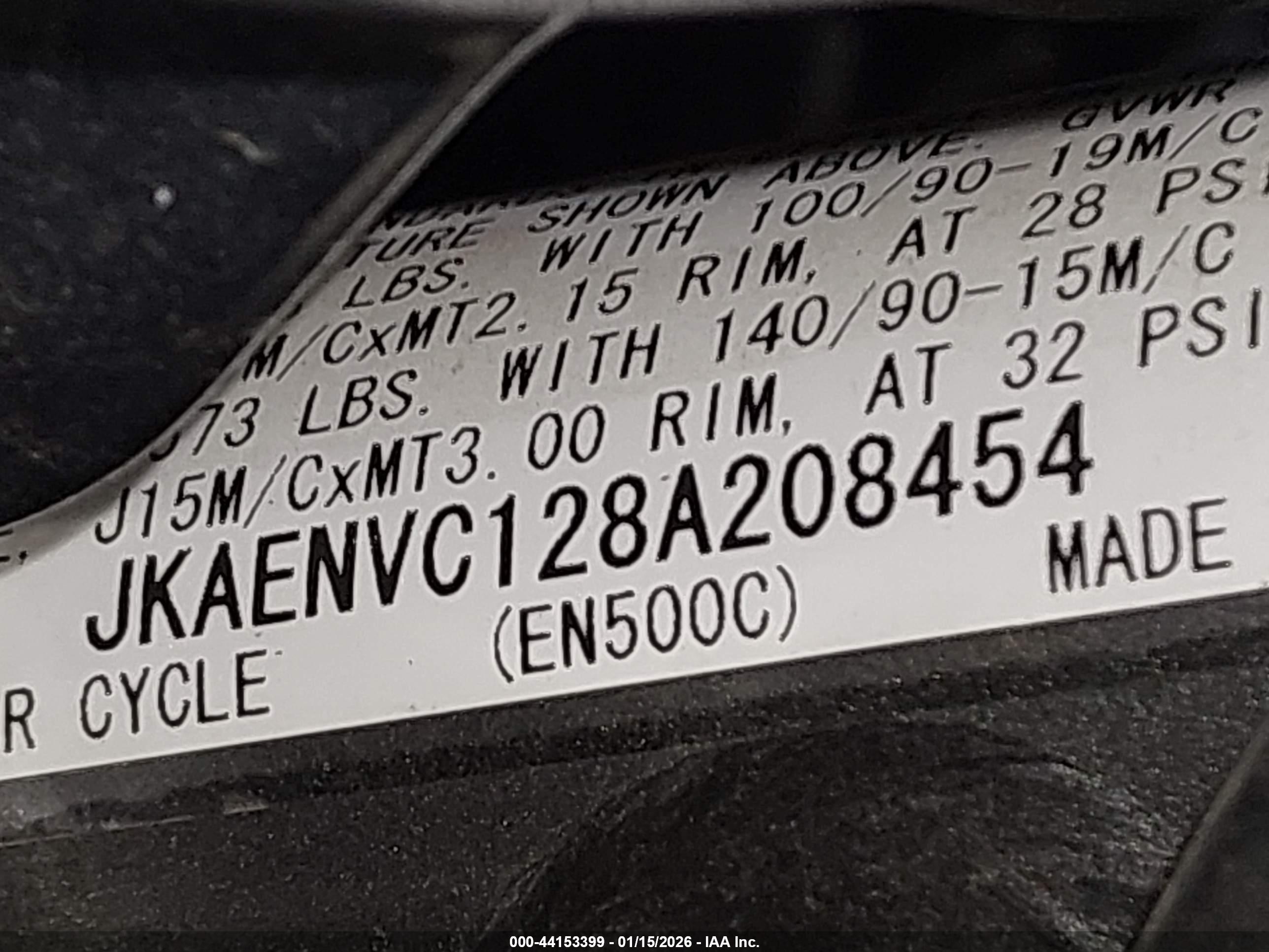 KAWASAKI EN500 image 10