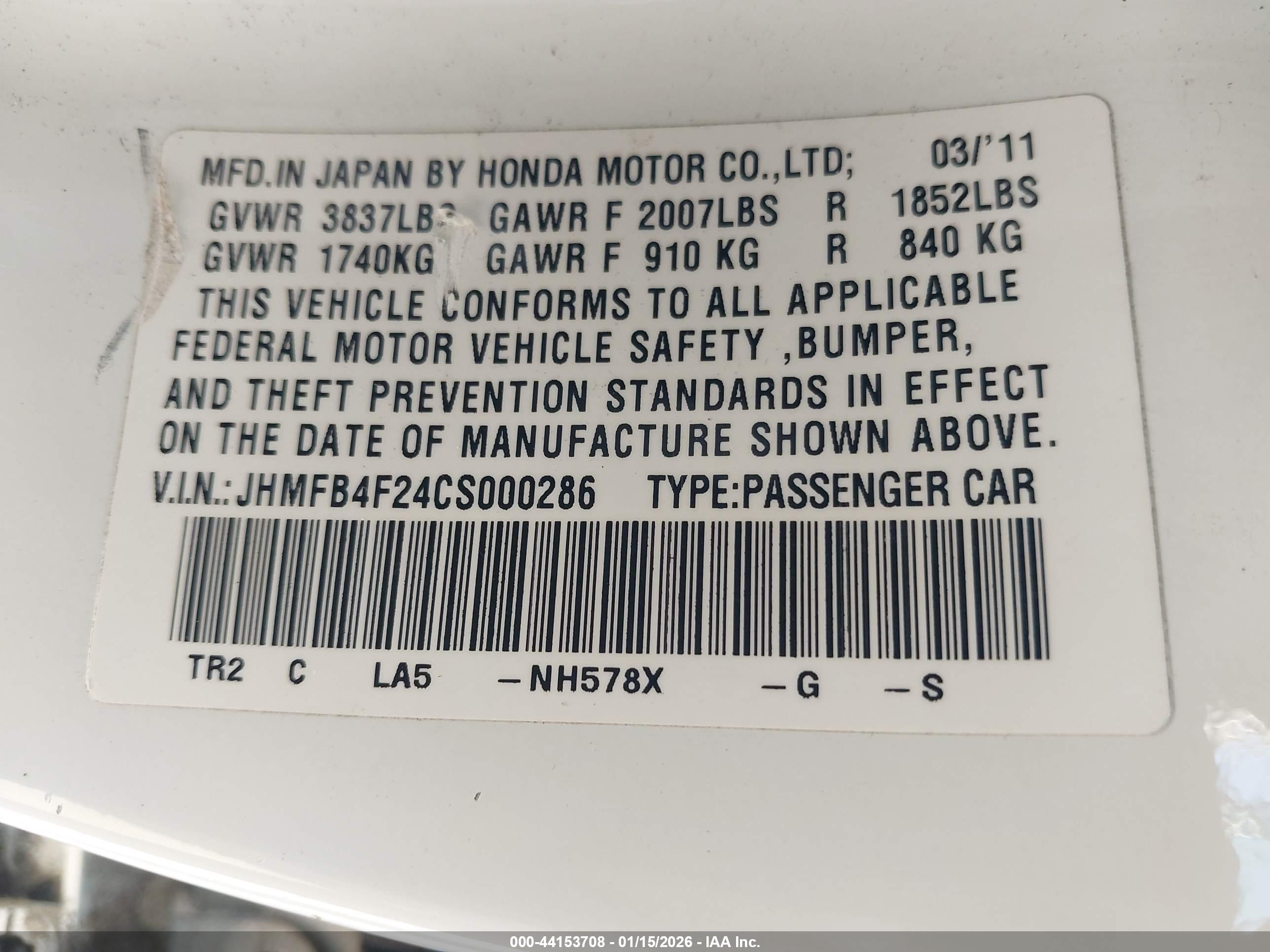 HONDA CIVIC image 9