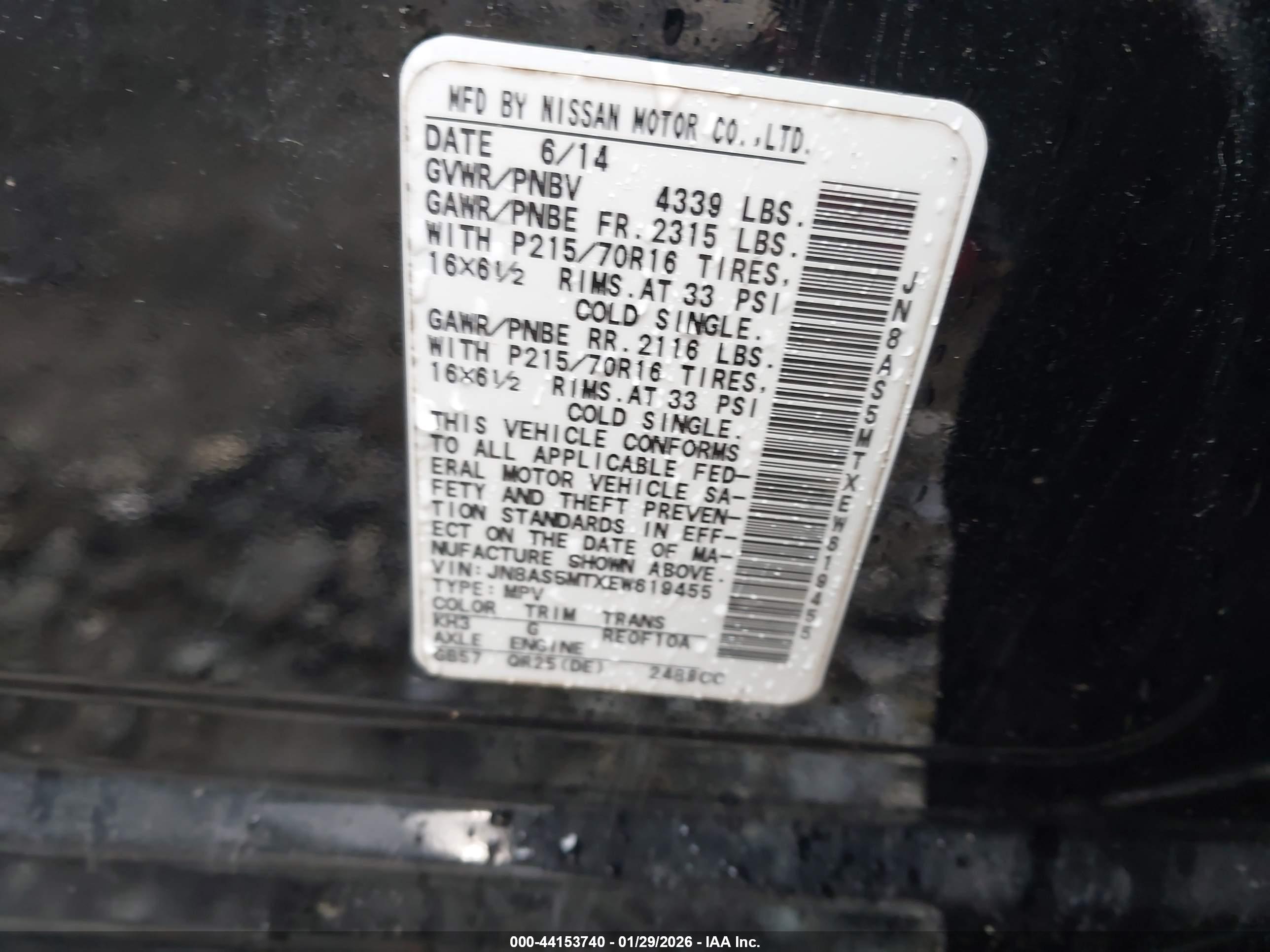 NISSAN ROGUE image 9