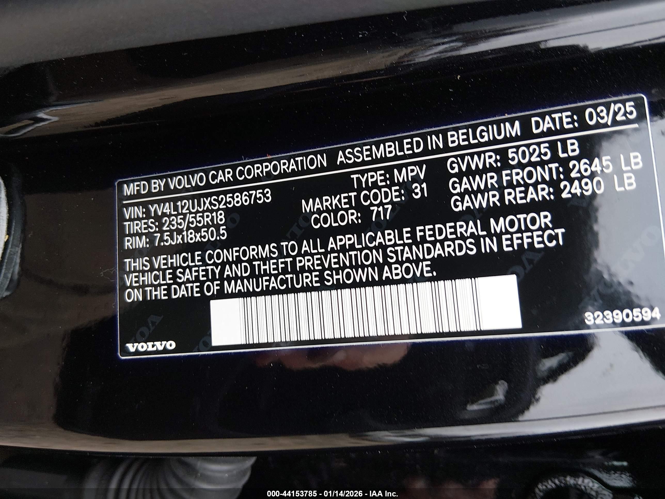 VOLVO XC40 image 9