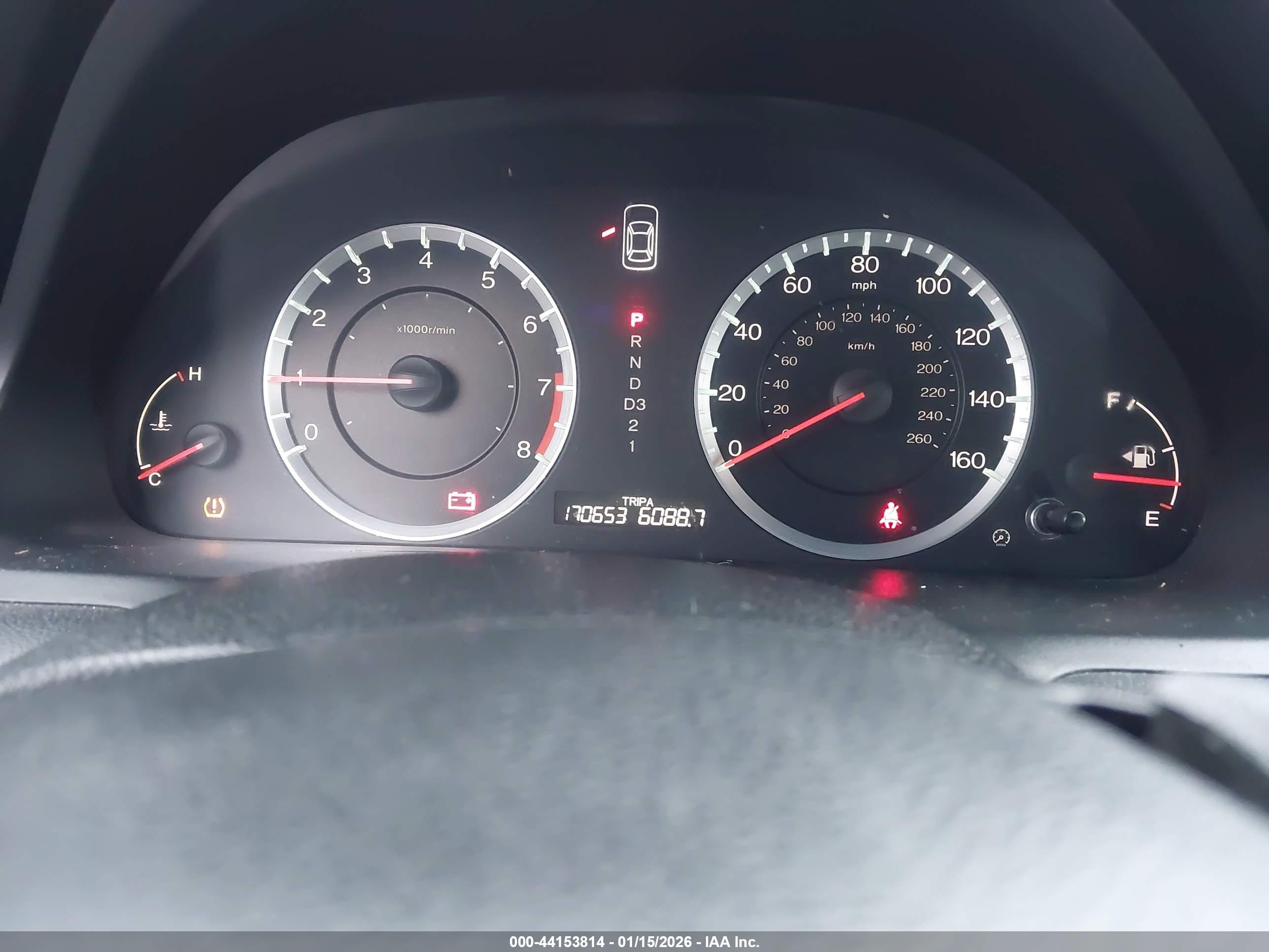 HONDA ACCORD image 7