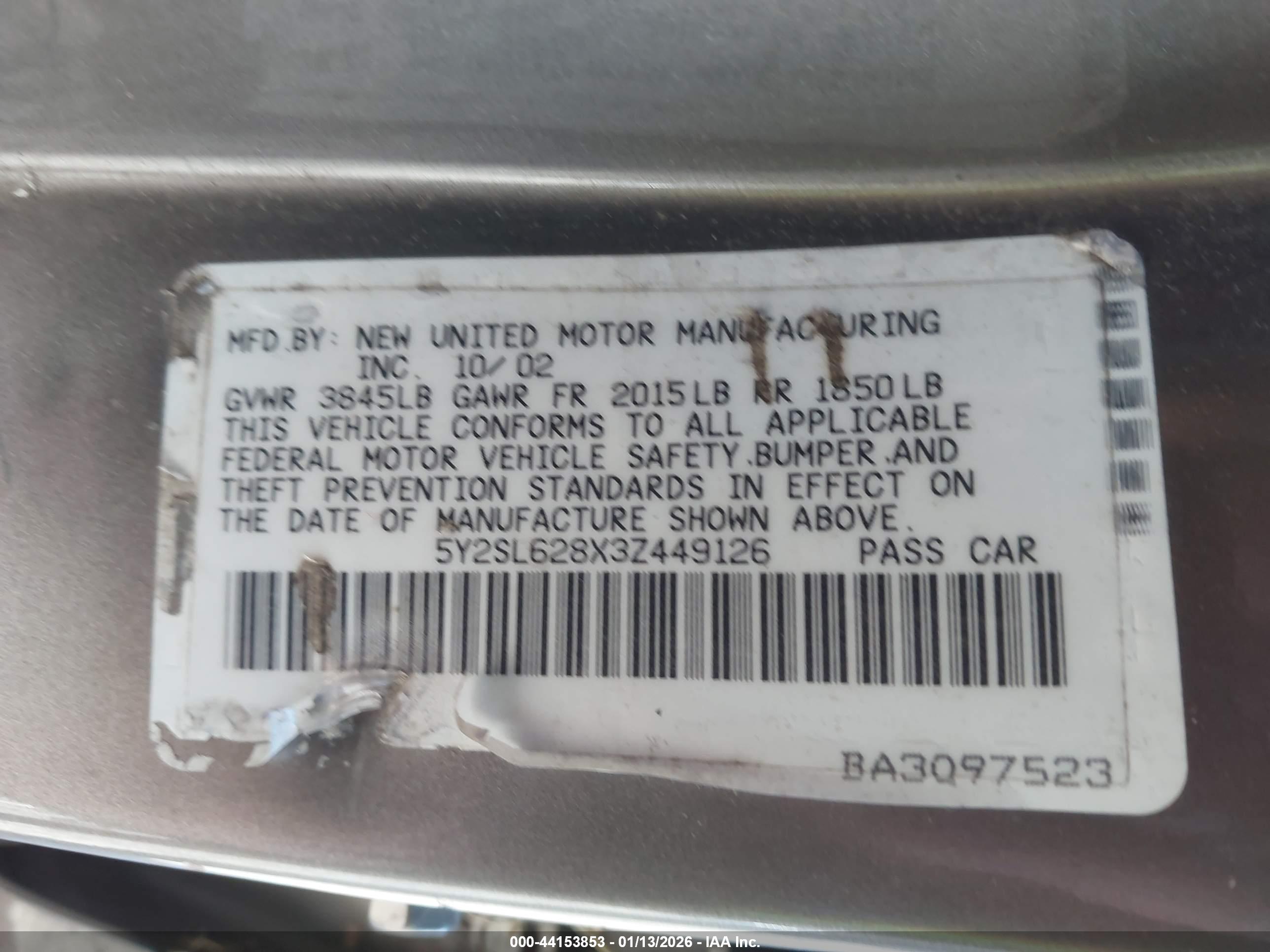 PONTIAC VIBE image 9