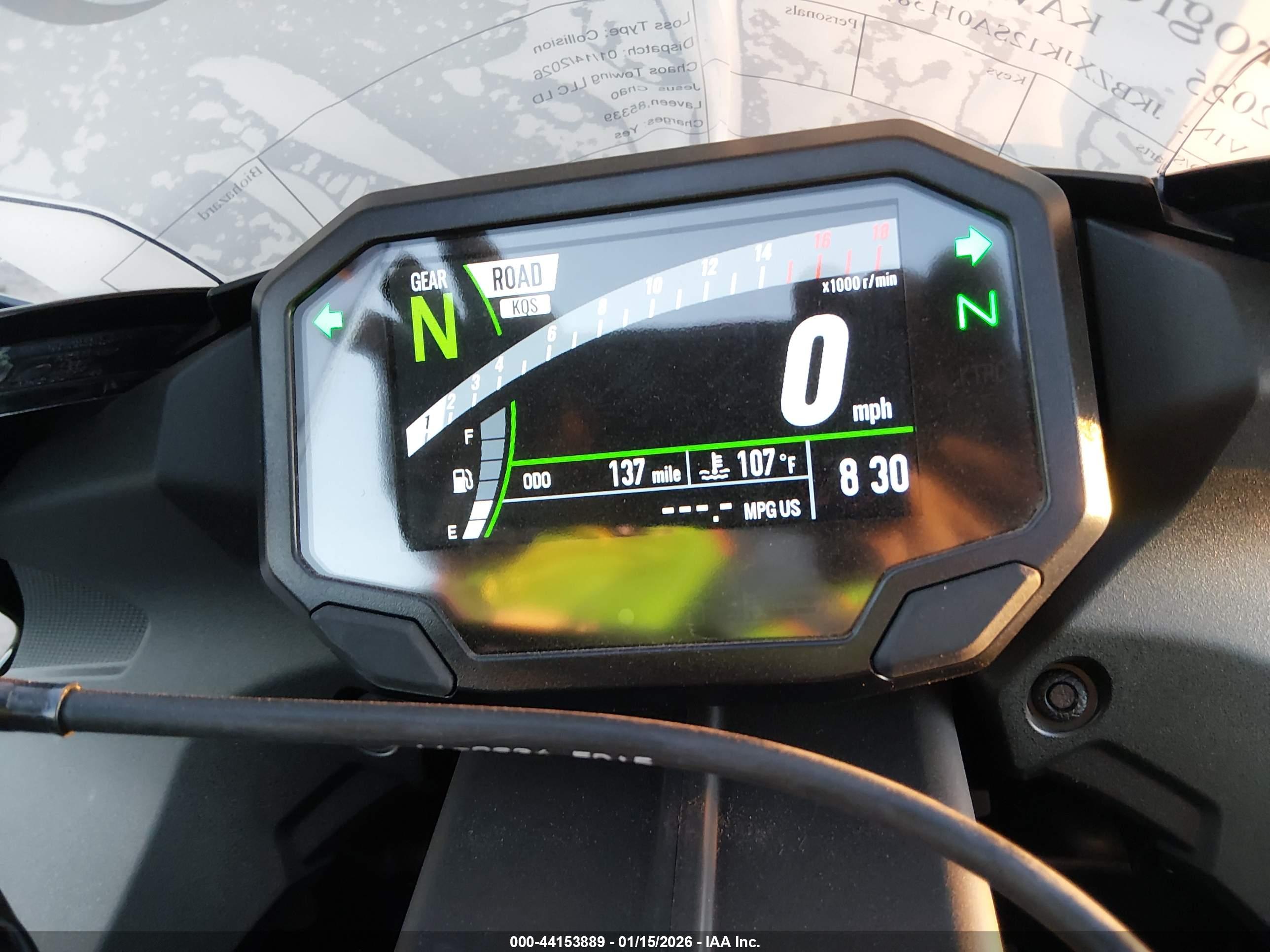 KAWASAKI ZX636 image 7