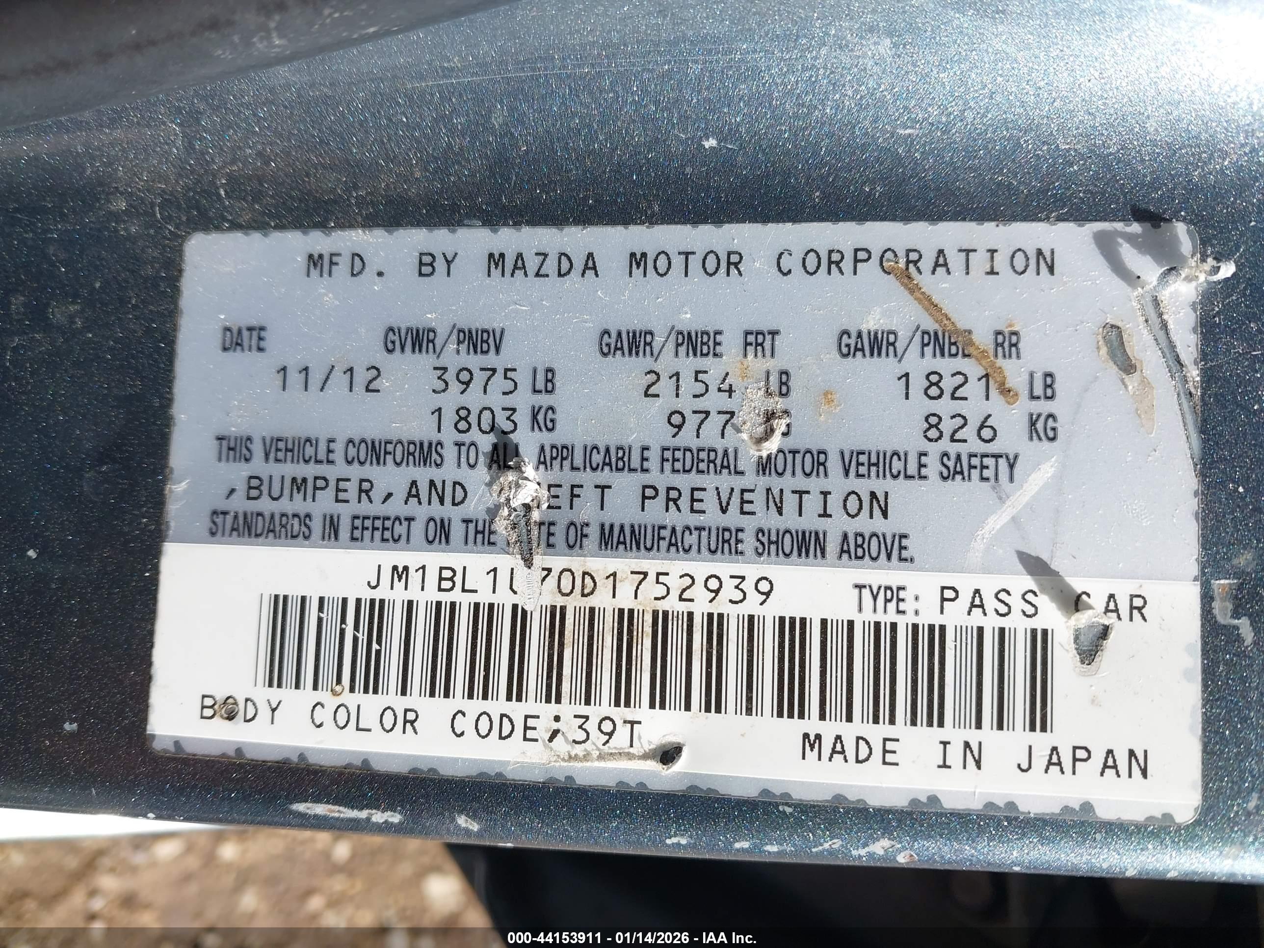 MAZDA MAZDA3 image 9