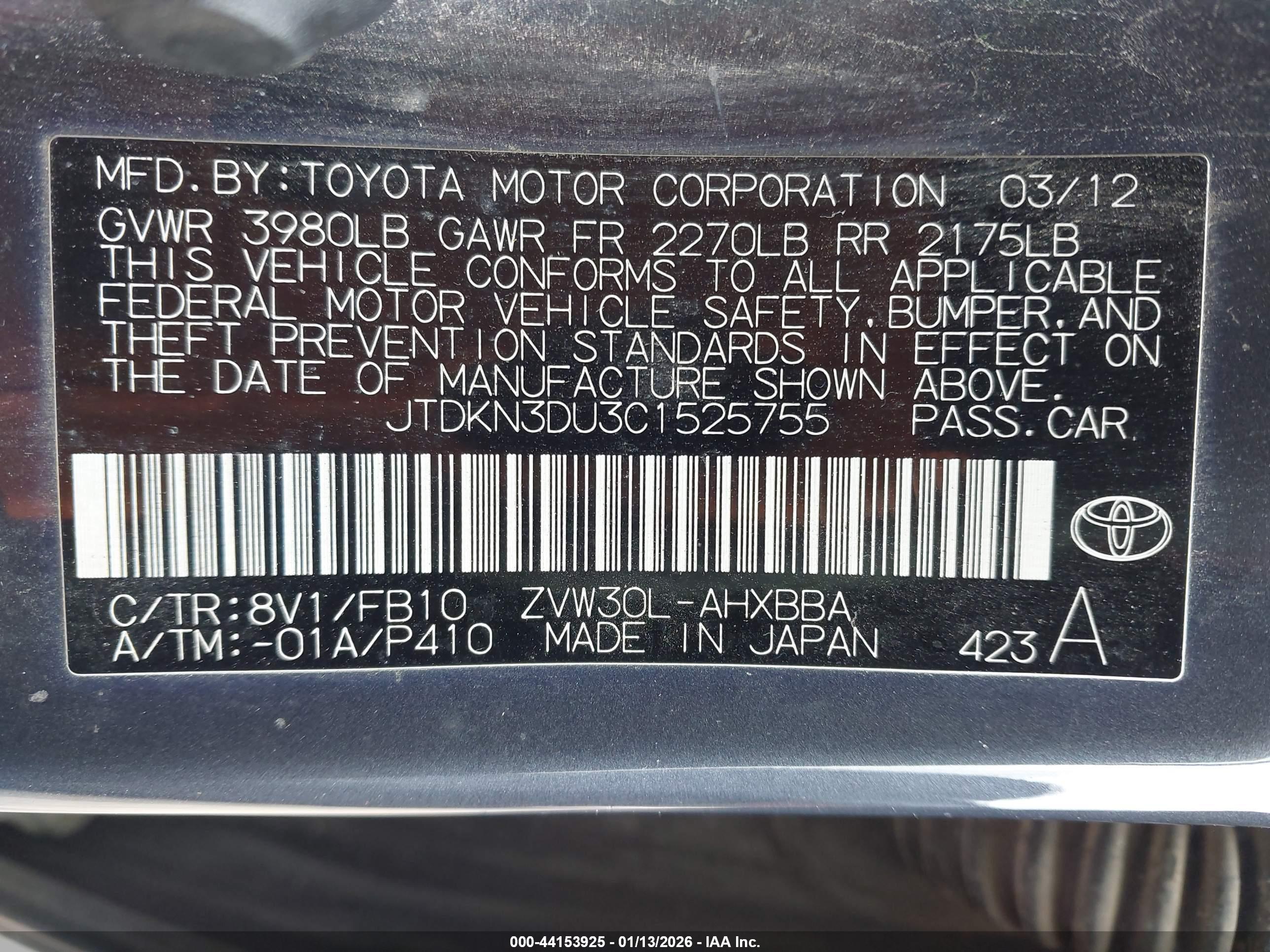 TOYOTA PRIUS image 9