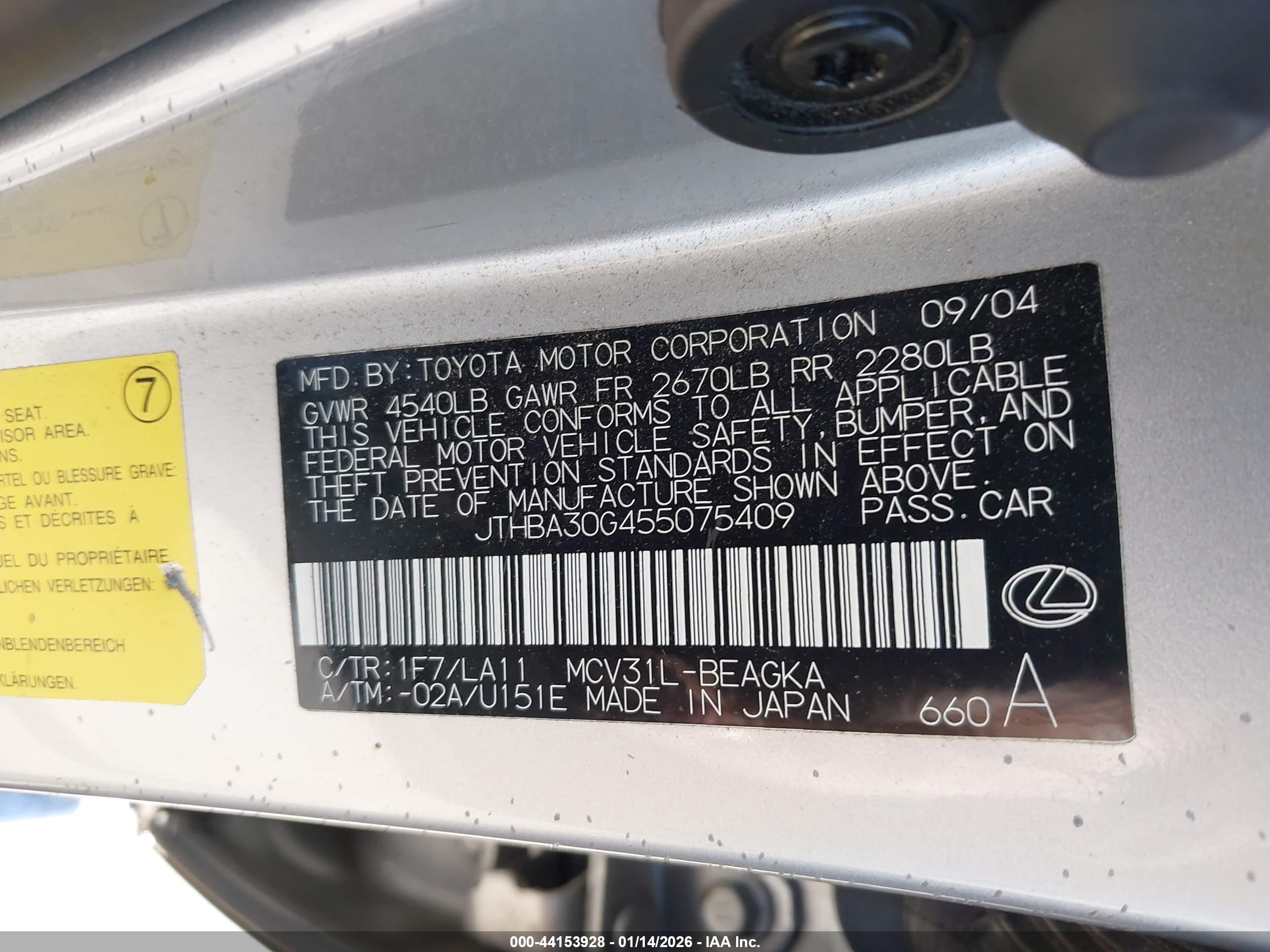 LEXUS ES image 9